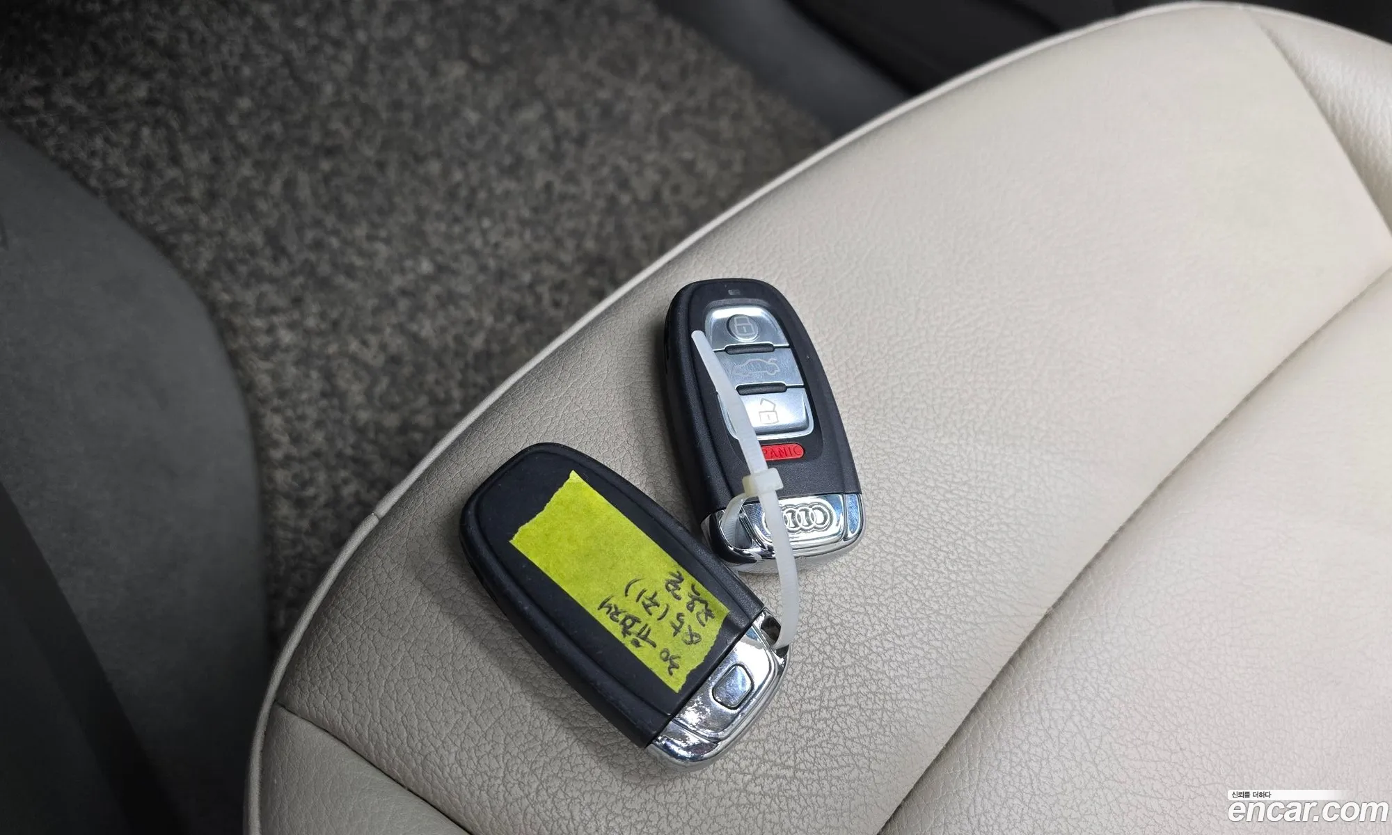 Audi Q5 2012 WA1CFAFP9CA120202 — 3