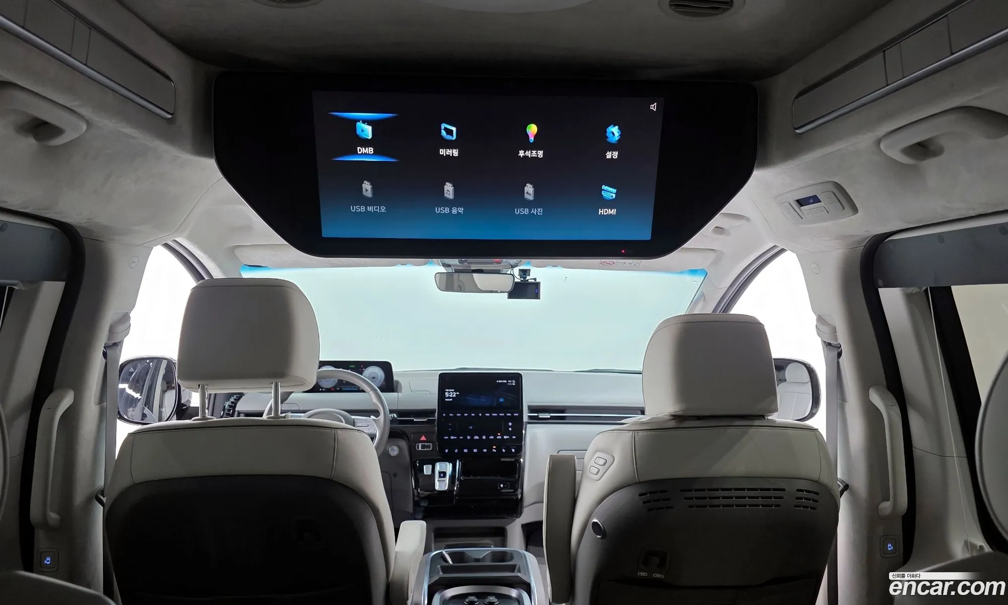 Hyundai Staria 2022 — 19