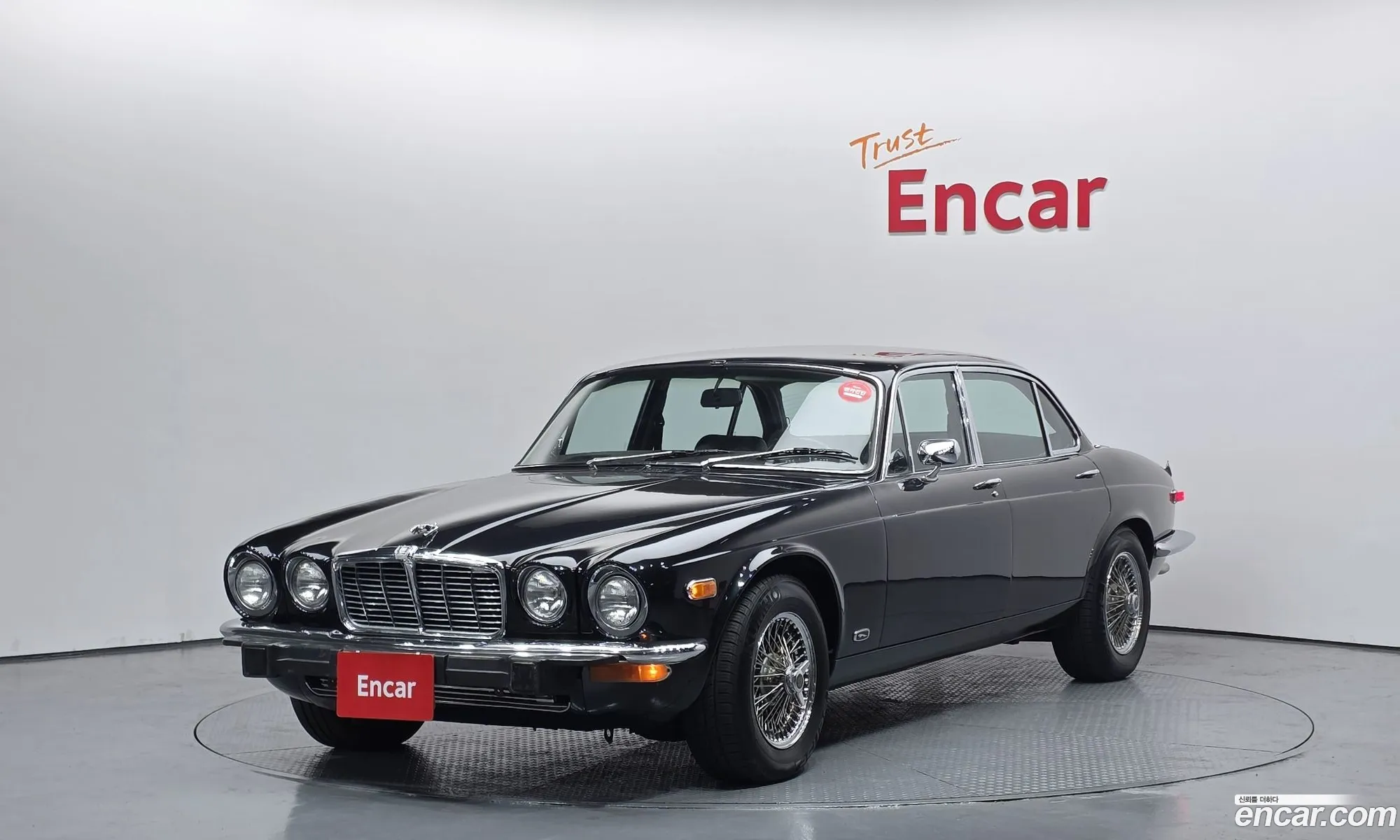 Jaguar XJ6 2004 KL90A3AFG4KZ00001 — 9