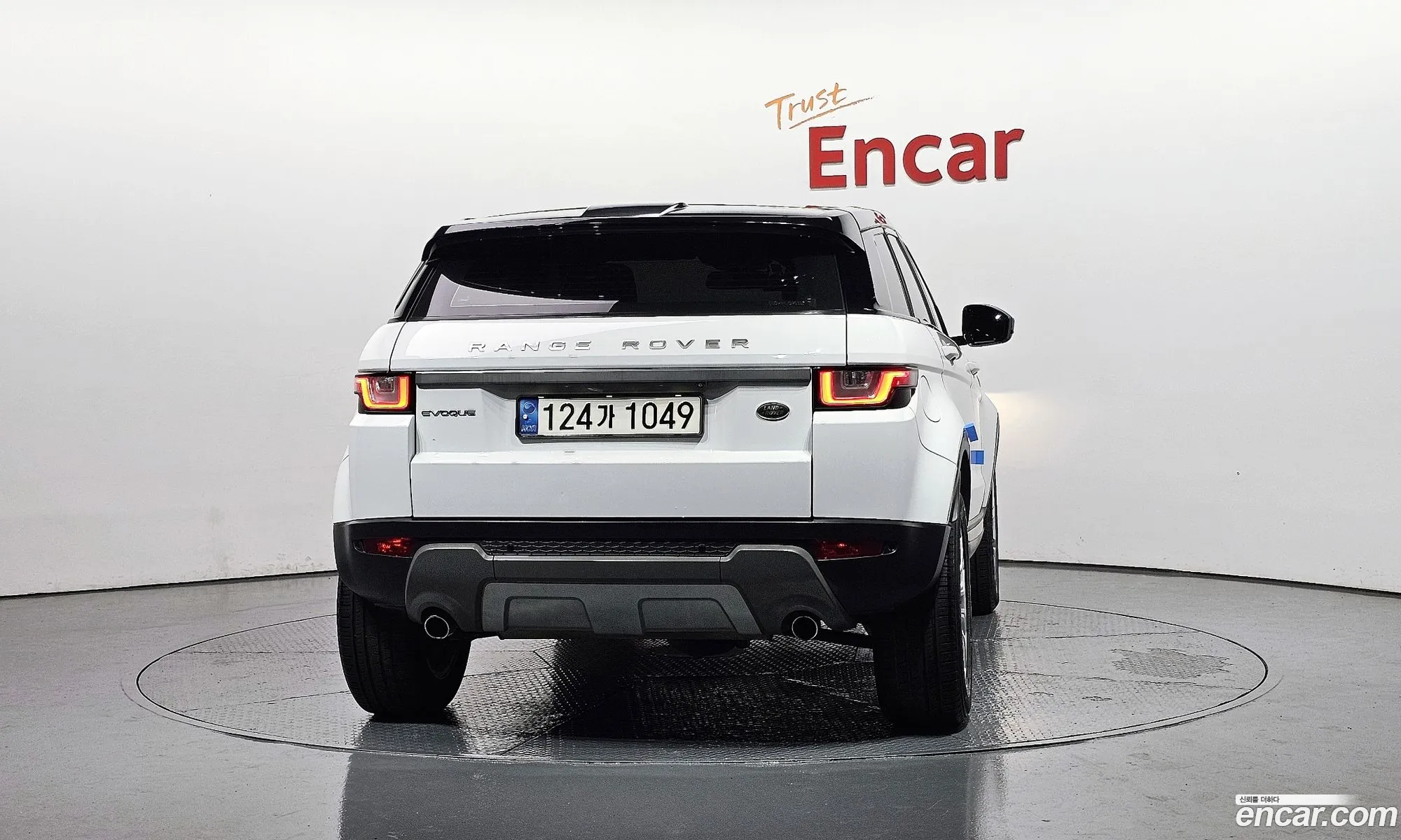 Land Rover Range Rover Evoque 2017 SALVA2BN9HH243027 — 9