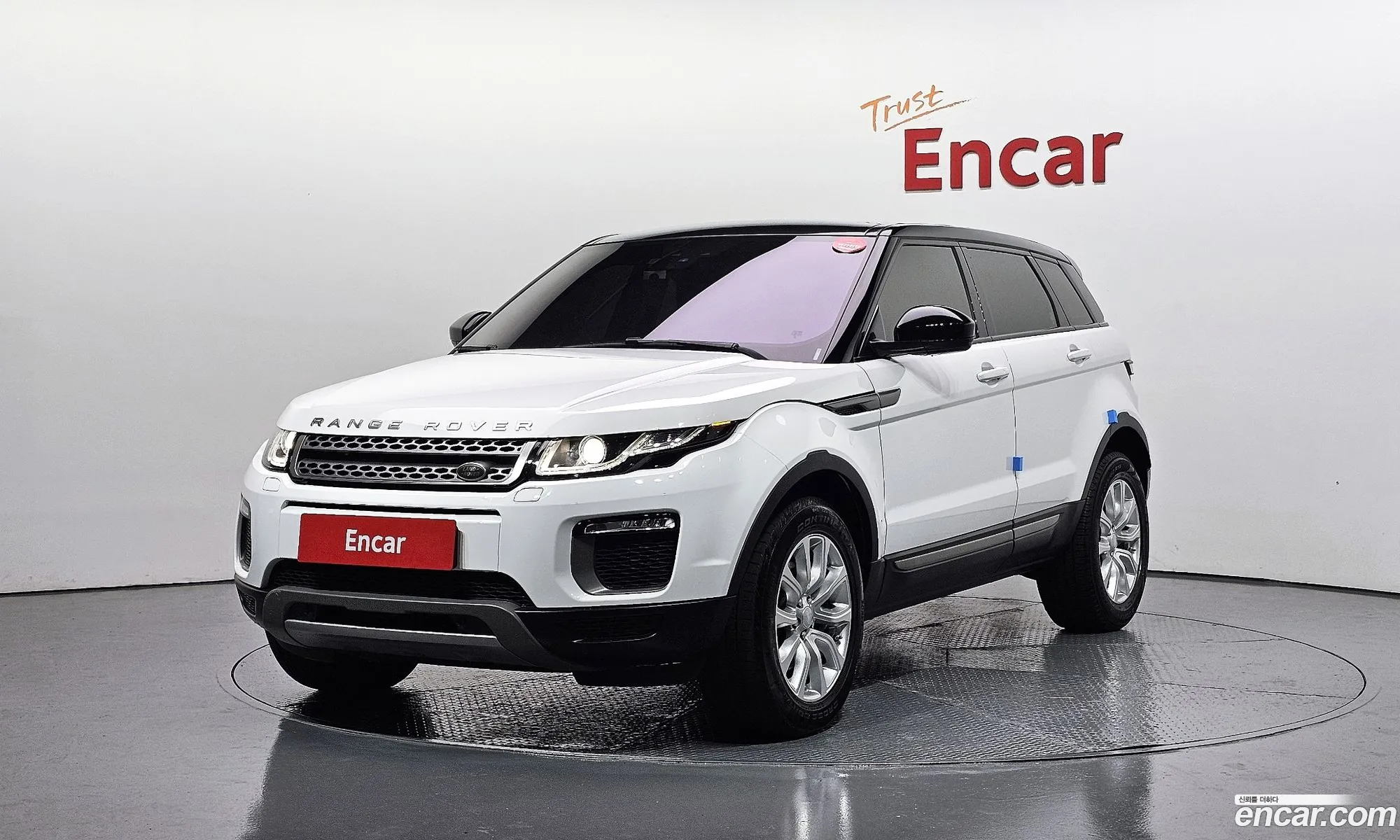 Land Rover Range Rover Evoque 2017 SALVA2BN9HH243027 — 16