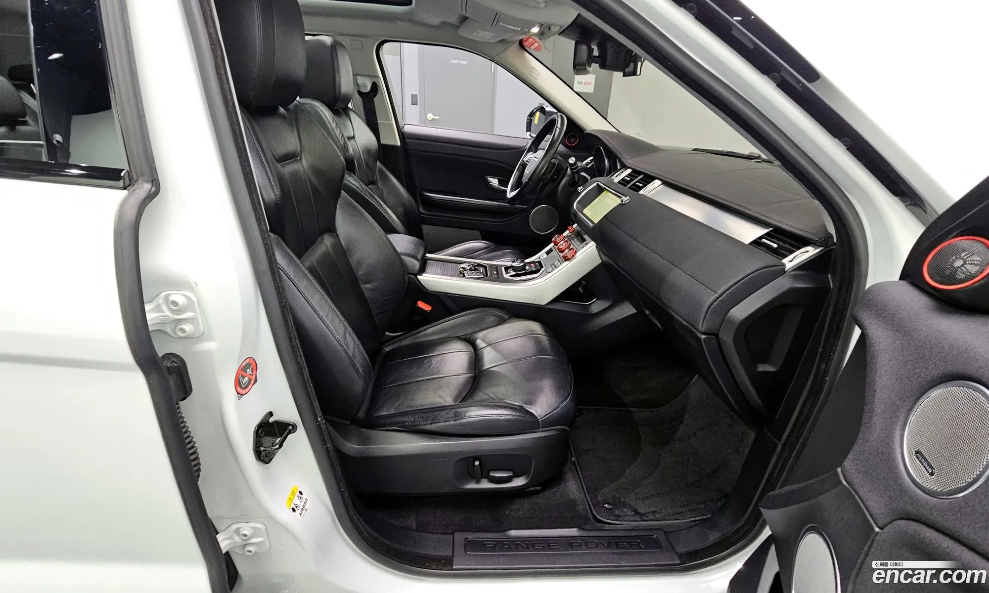 Land Rover Range Rover Evoque 2017 SALVA2BN9HH243027 — 13