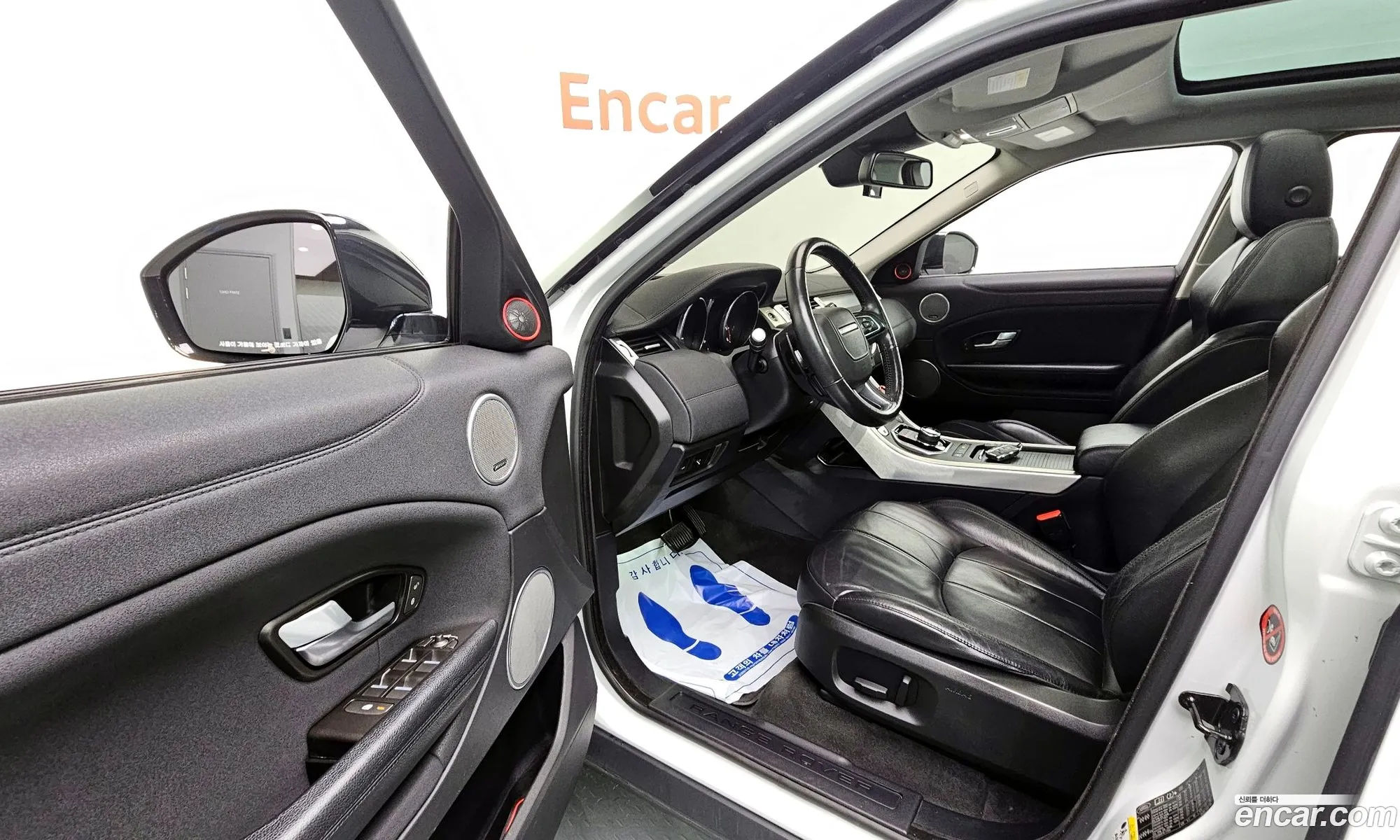 Land Rover Range Rover Evoque 2017 SALVA2BN9HH243027 — 6