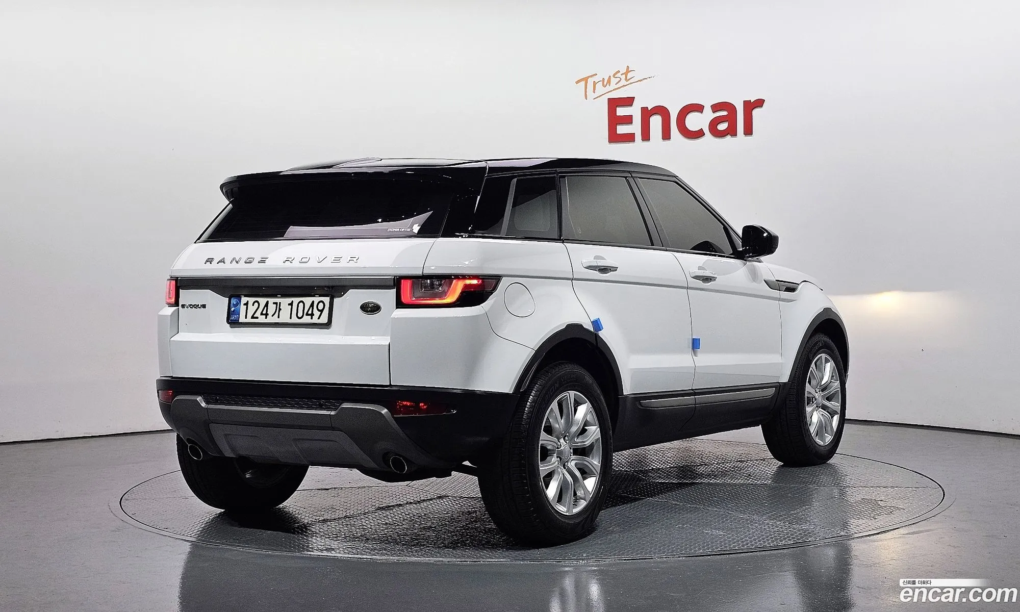 Land Rover Range Rover Evoque 2017 SALVA2BN9HH243027 — 12