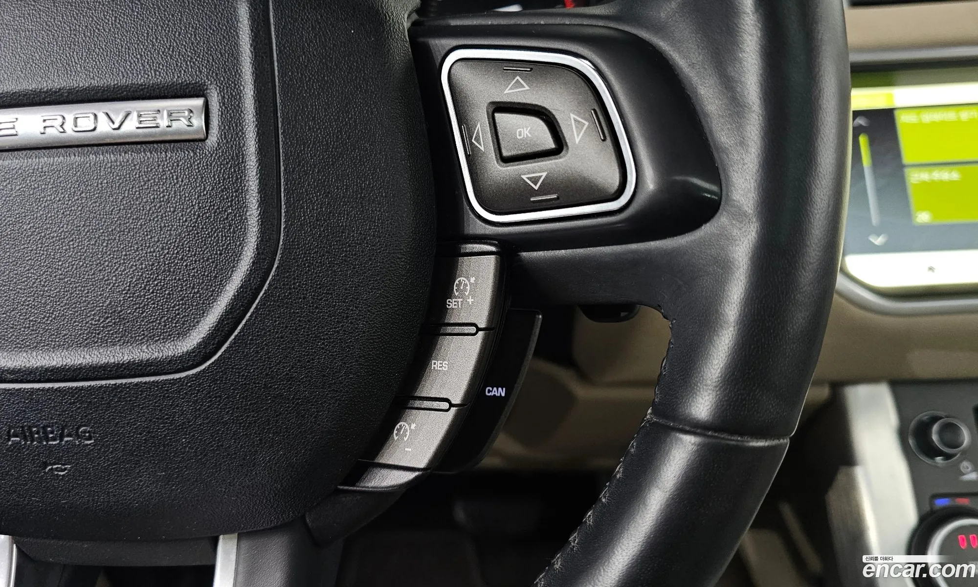 Land Rover Range Rover Evoque 2017 — 20