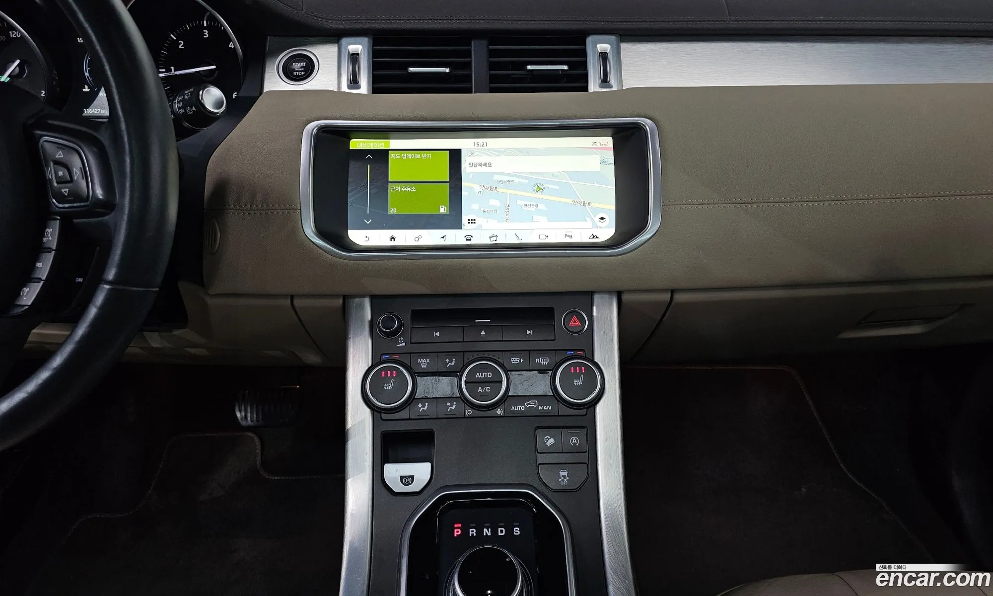 Land Rover Range Rover Evoque 2017 — 14