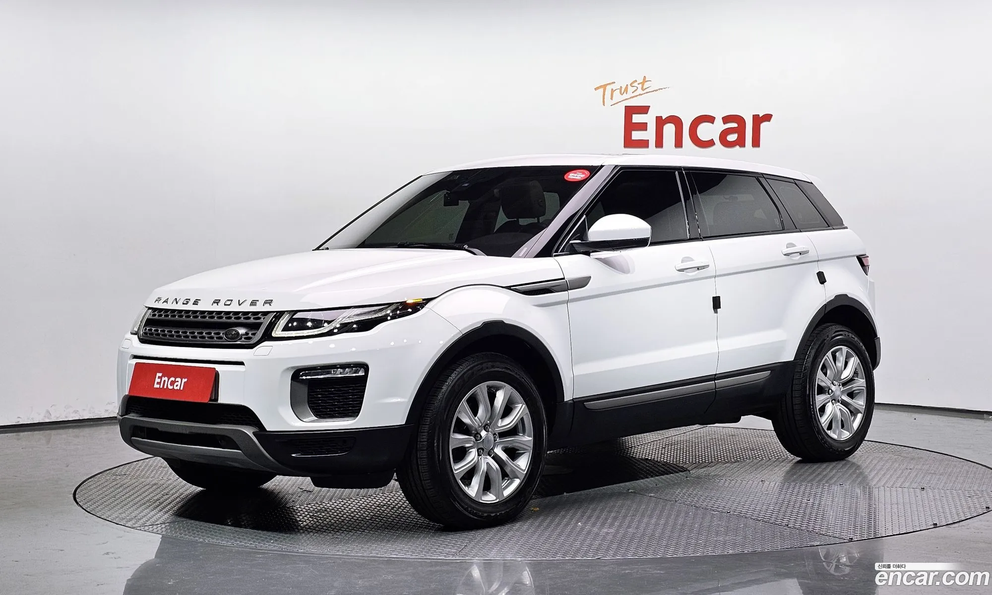 Land Rover Range Rover Evoque 2017 — 9