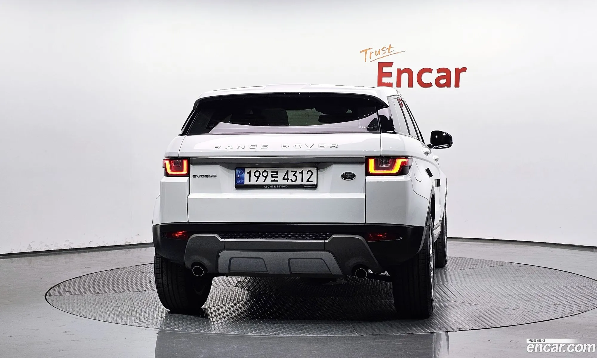 Land Rover Range Rover Evoque 2017 — 8