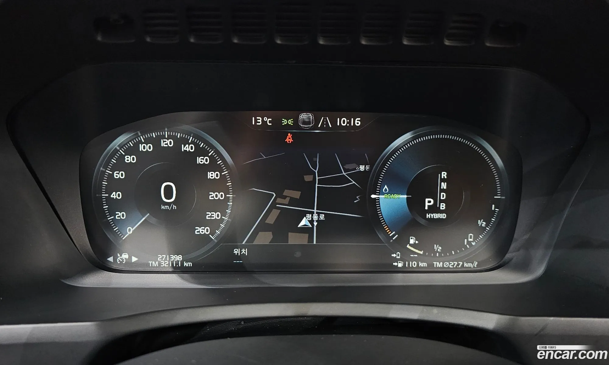 Volvo XC90 2017 — 2
