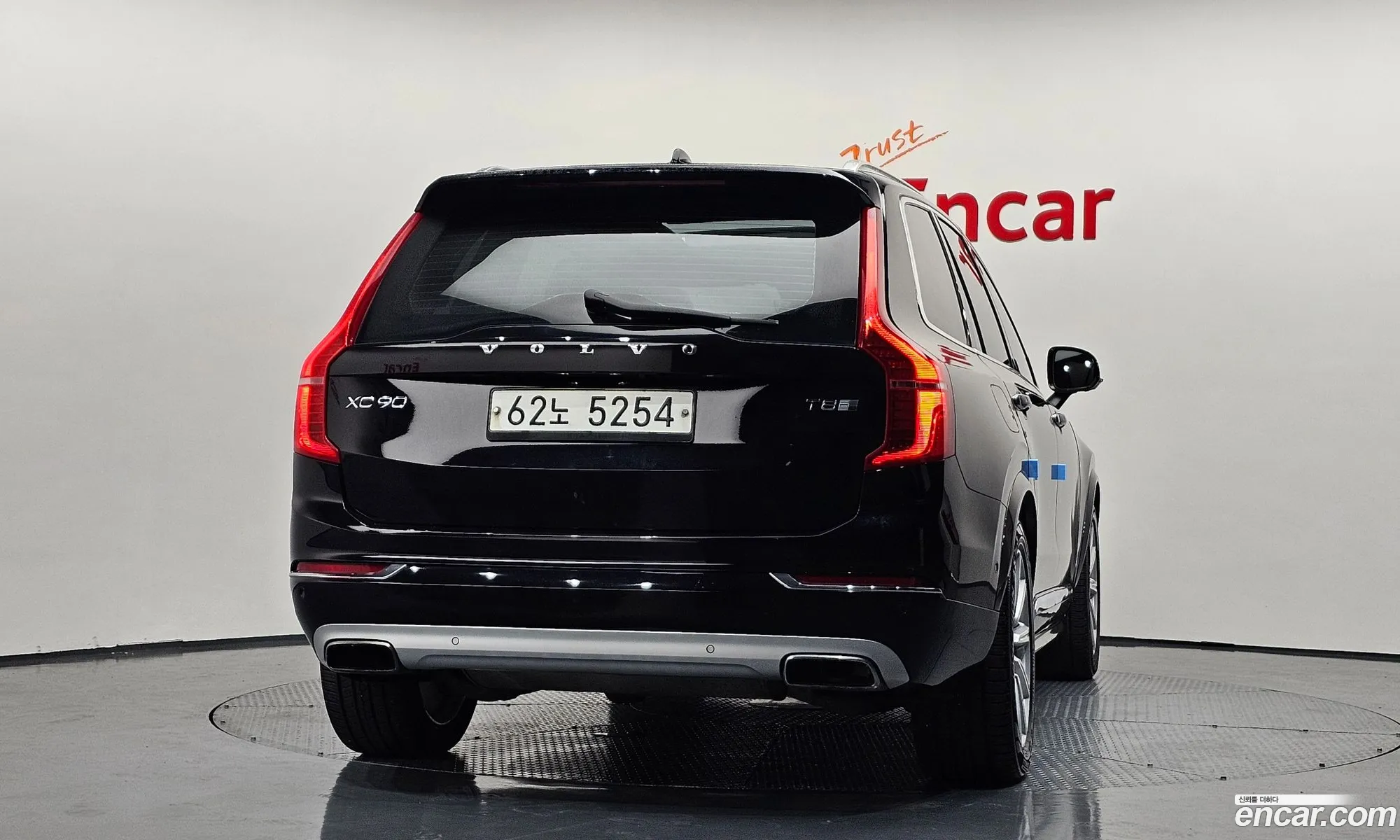 Volvo XC90 2017 — 4