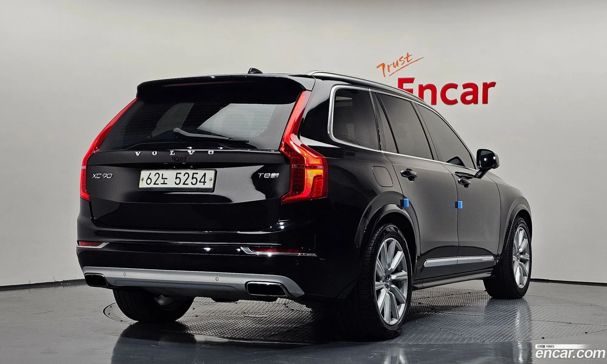 Volvo XC90 2017 — 20