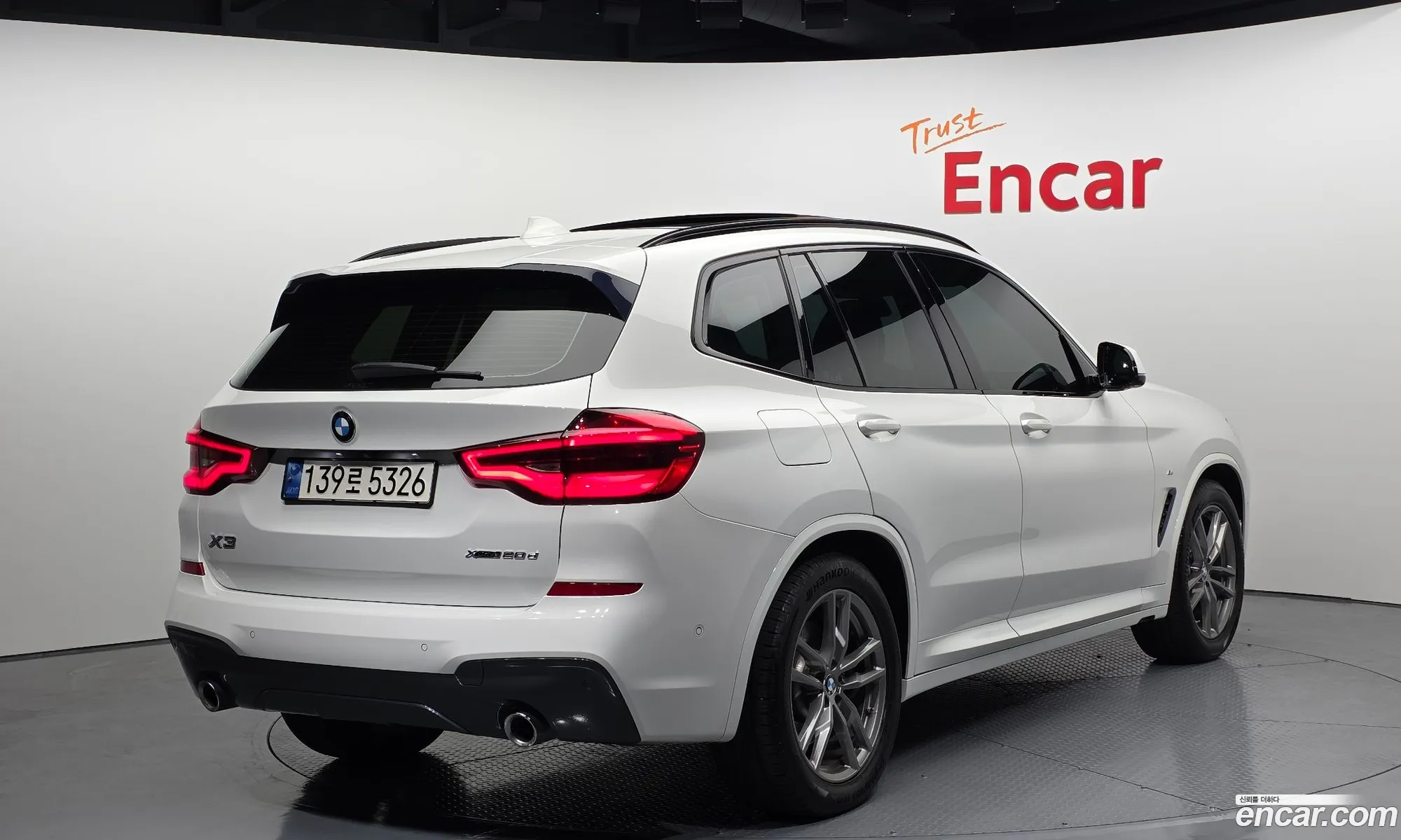 BMW X3 2020 — 11