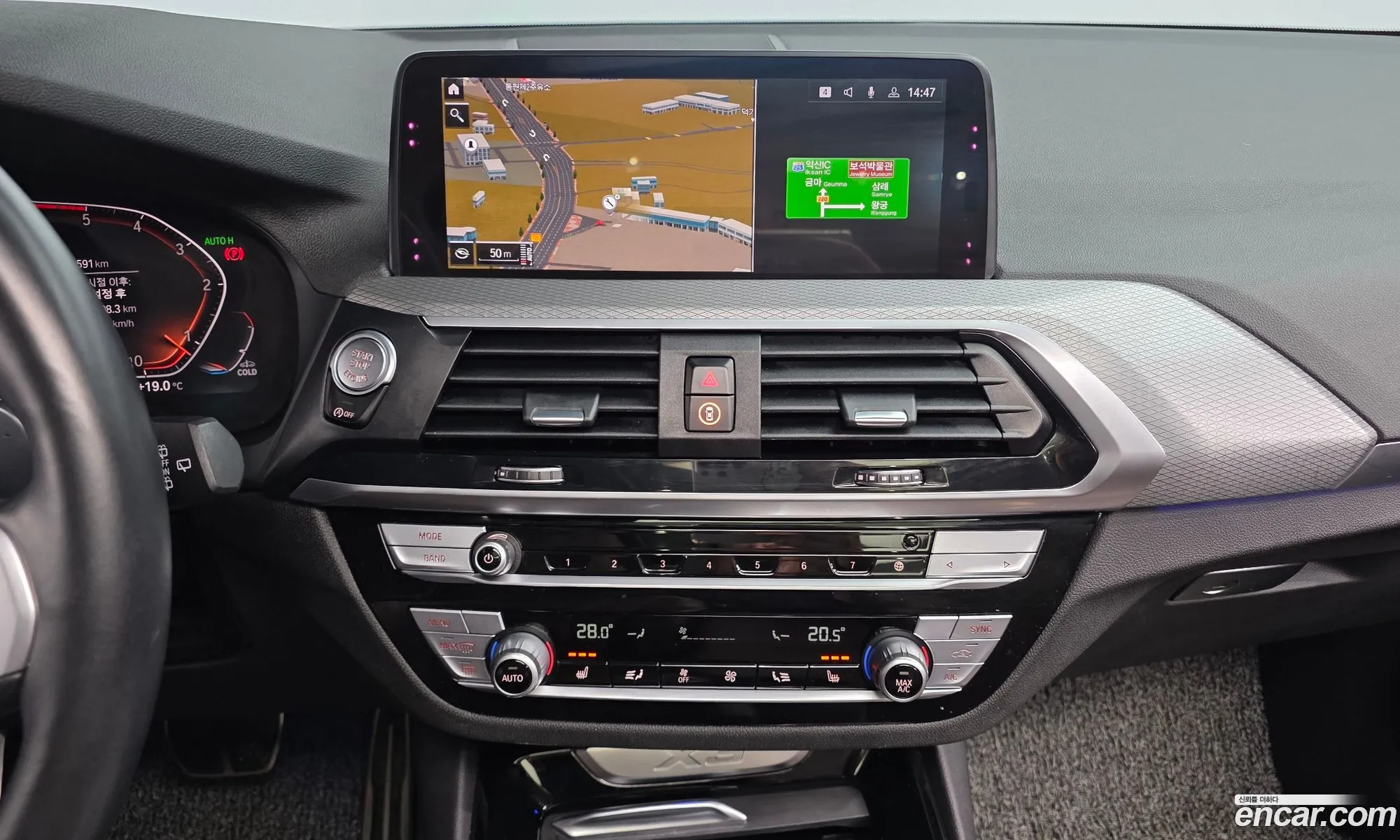 BMW X3 2020 — 17