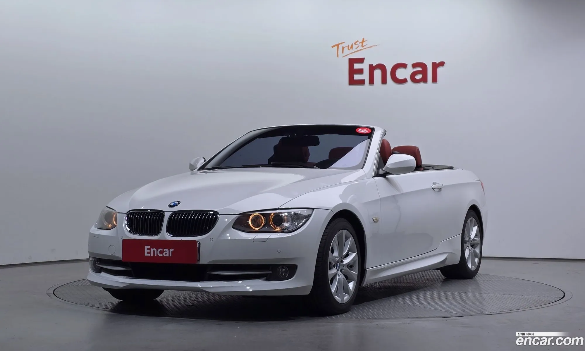 BMW 3 Series 2013 WBADW7105DE456959 — 16
