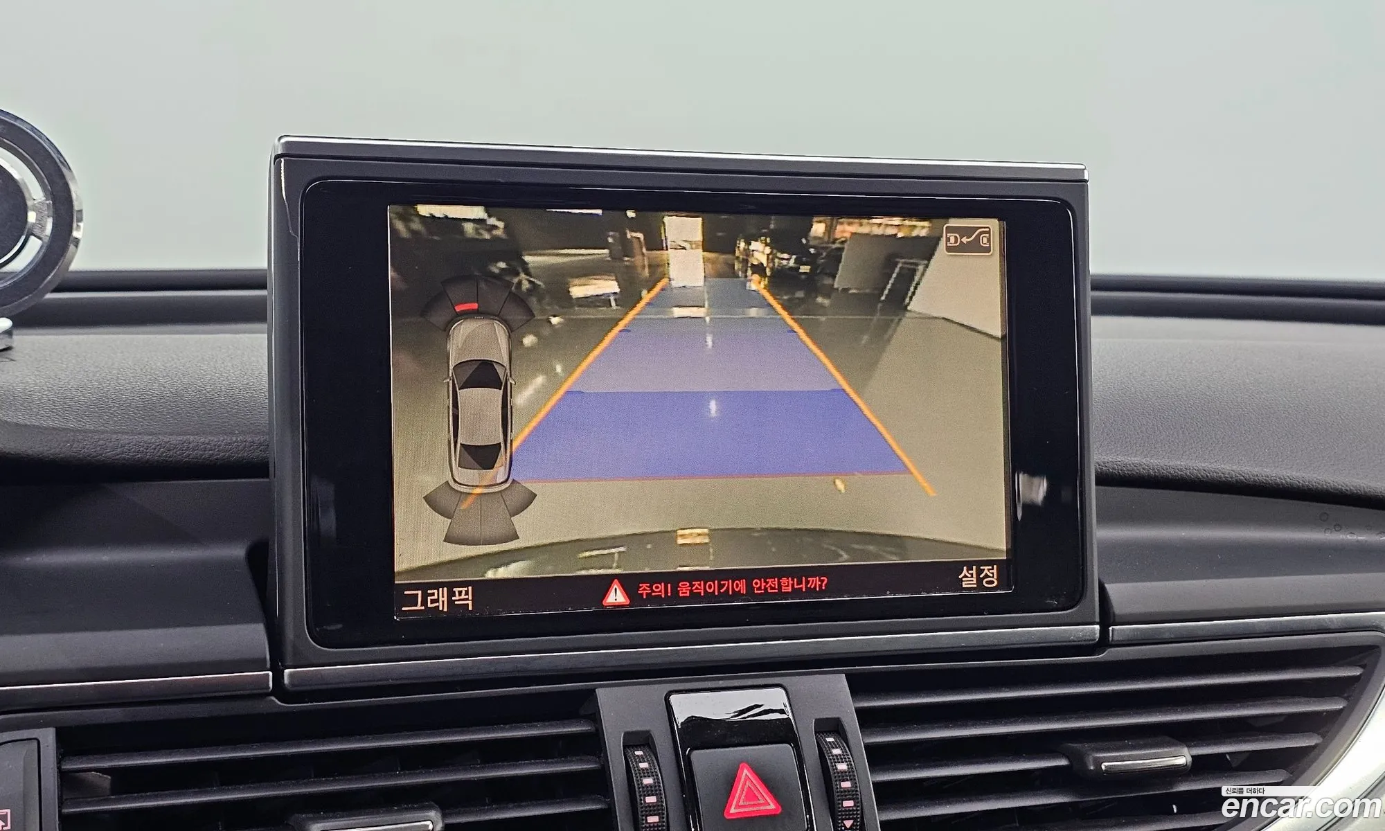 Audi A6 2011 WAUZZZ4G2CN014981 — 12