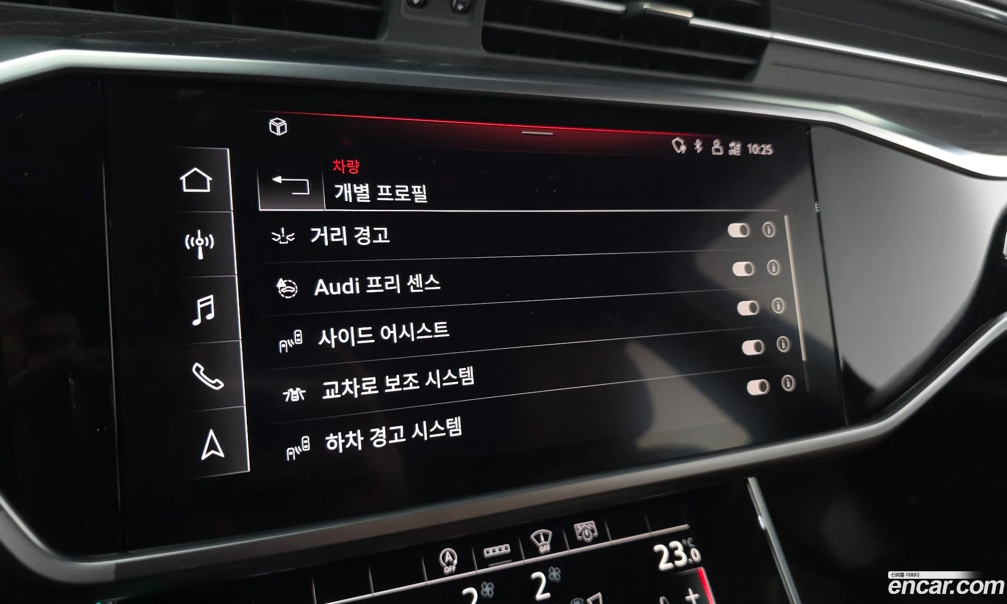 Audi A6 2021 — 12