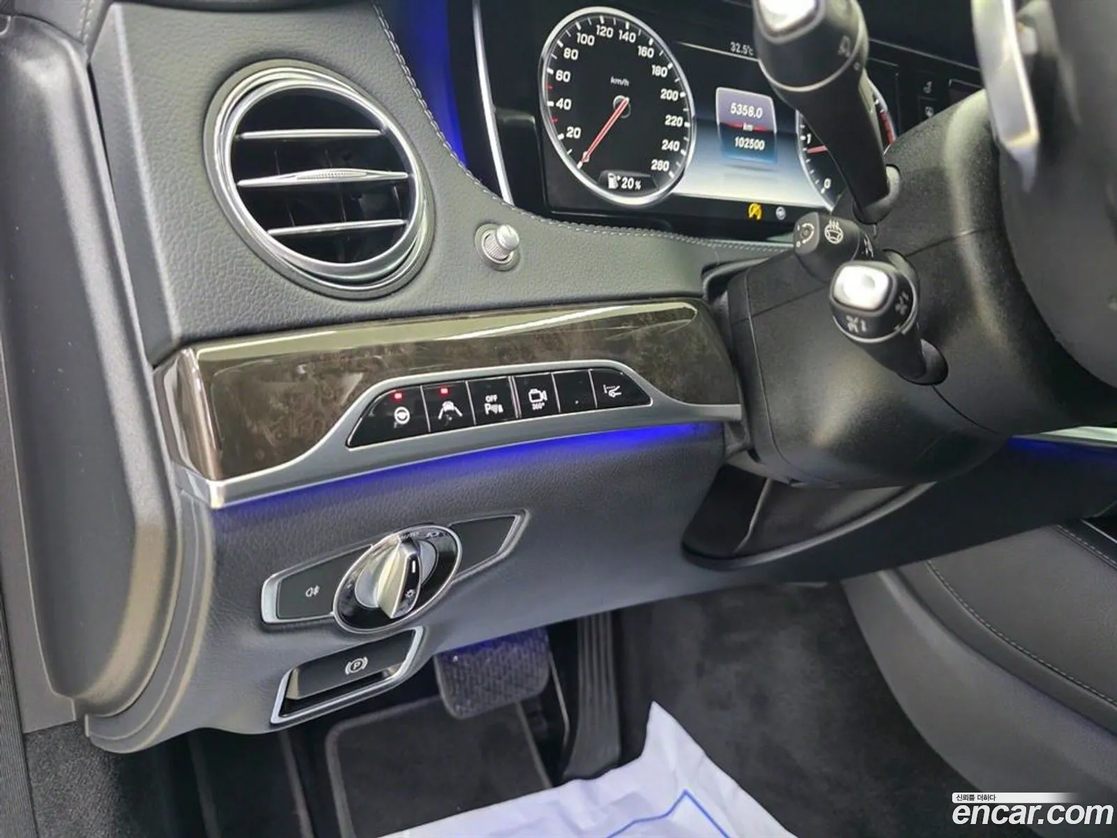Mercedes-Benz S-Class W222 2016 — 14