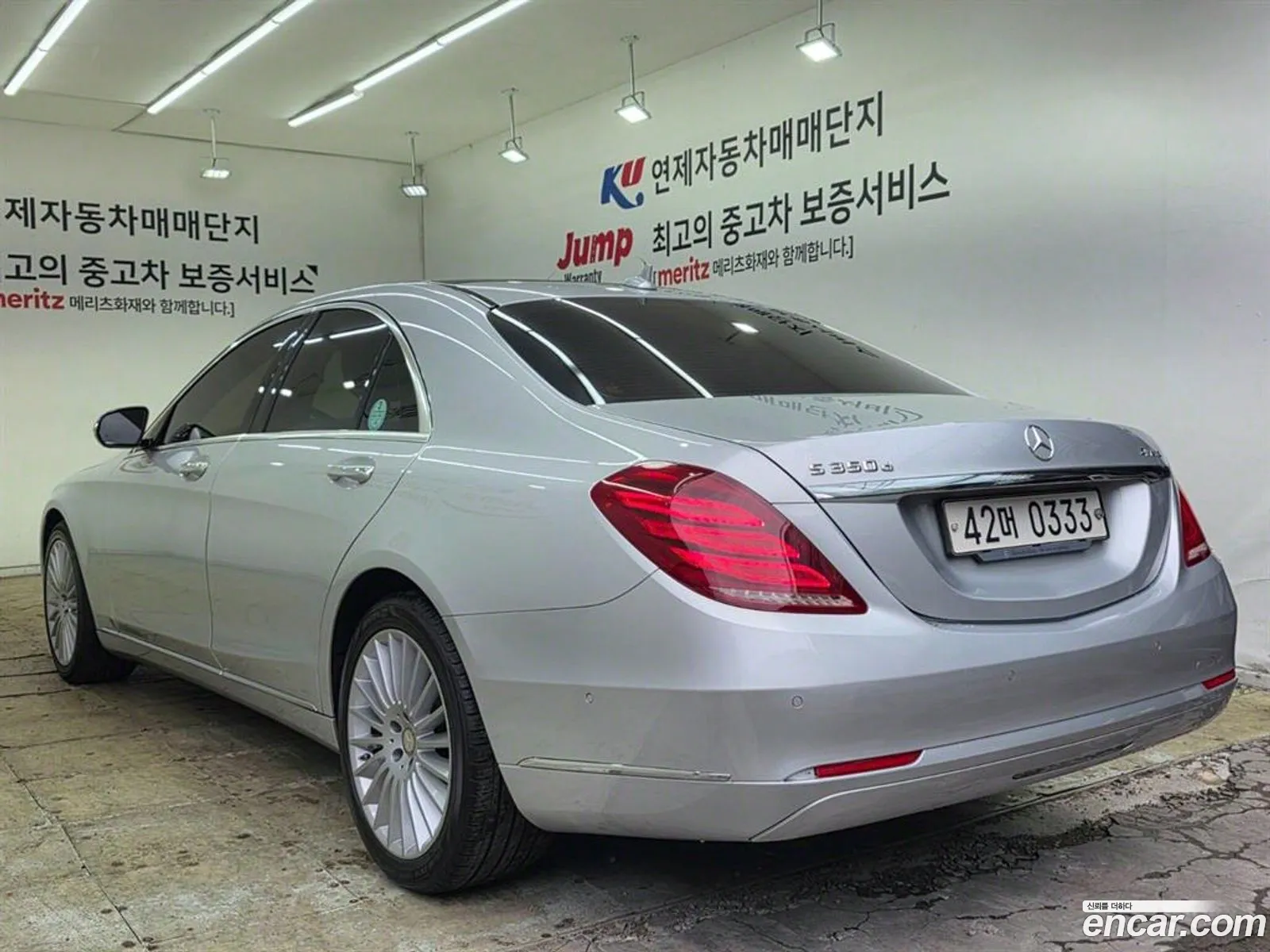 Mercedes-Benz S-Class W222 2016 — 12