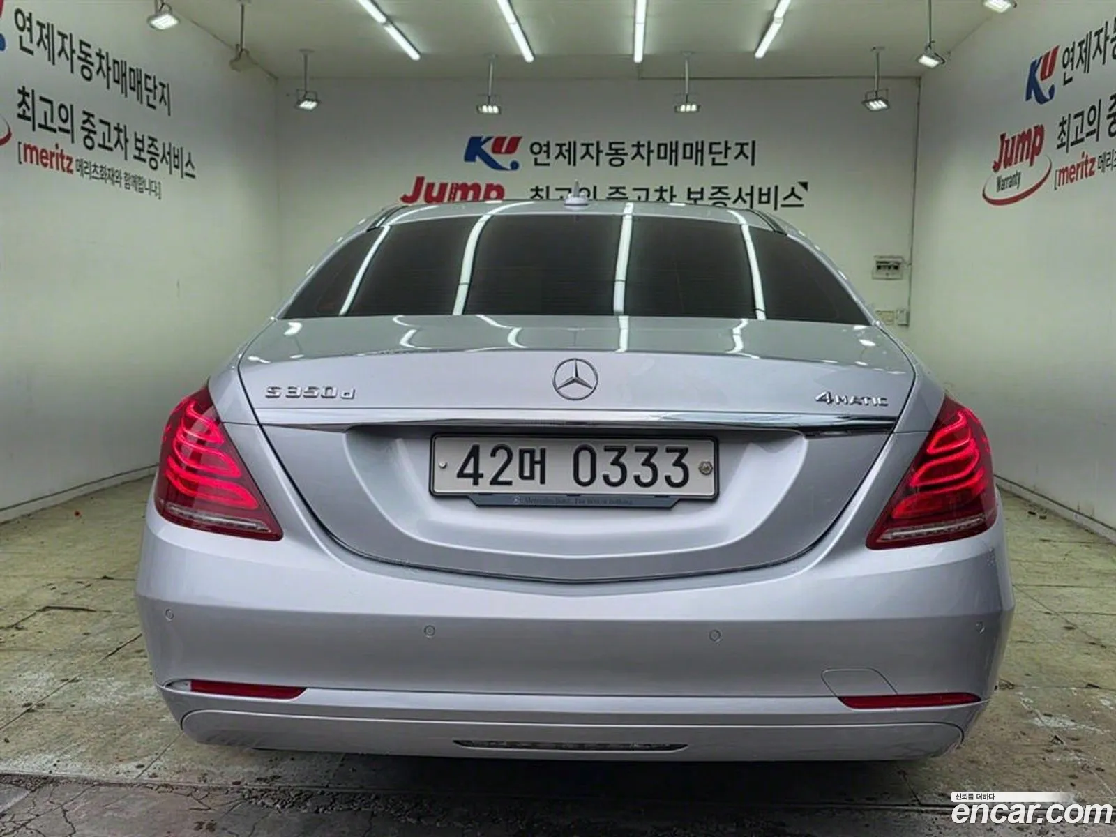 Mercedes-Benz S-Class W222 2016 — 13
