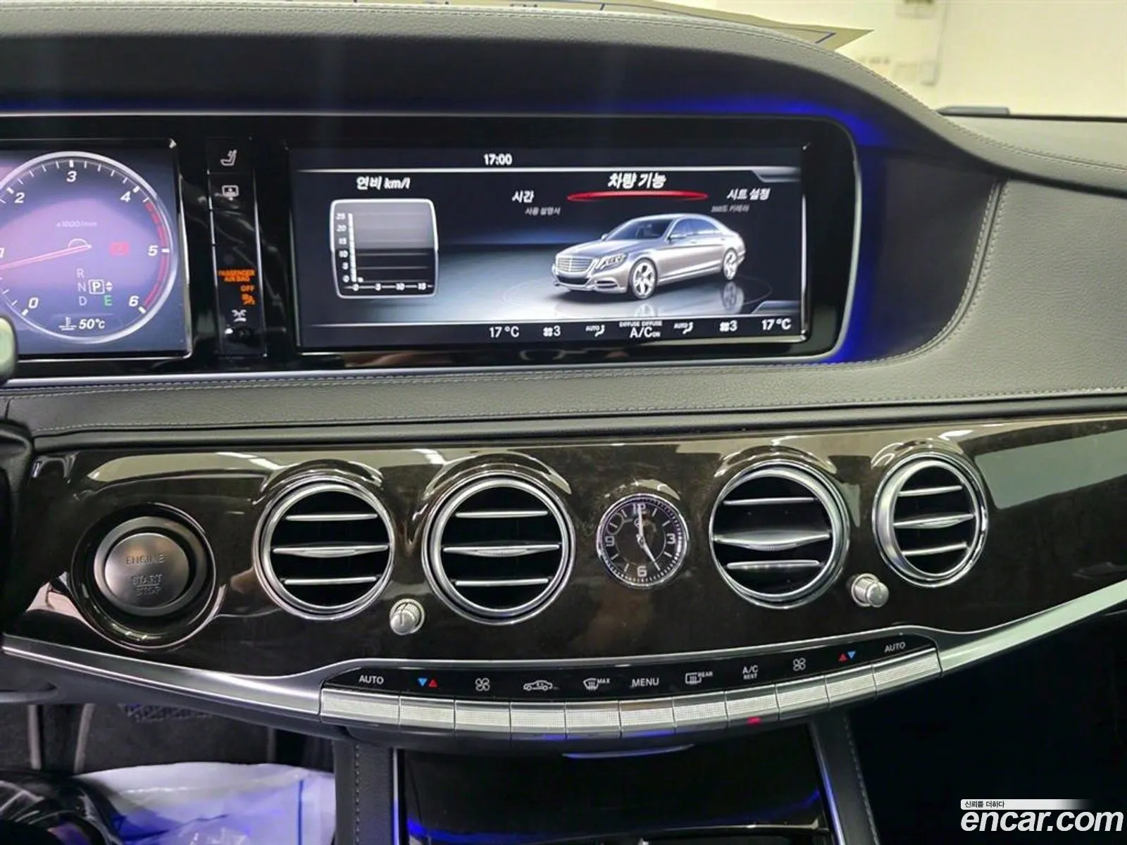 Mercedes-Benz S-Class W222 2016 — 10