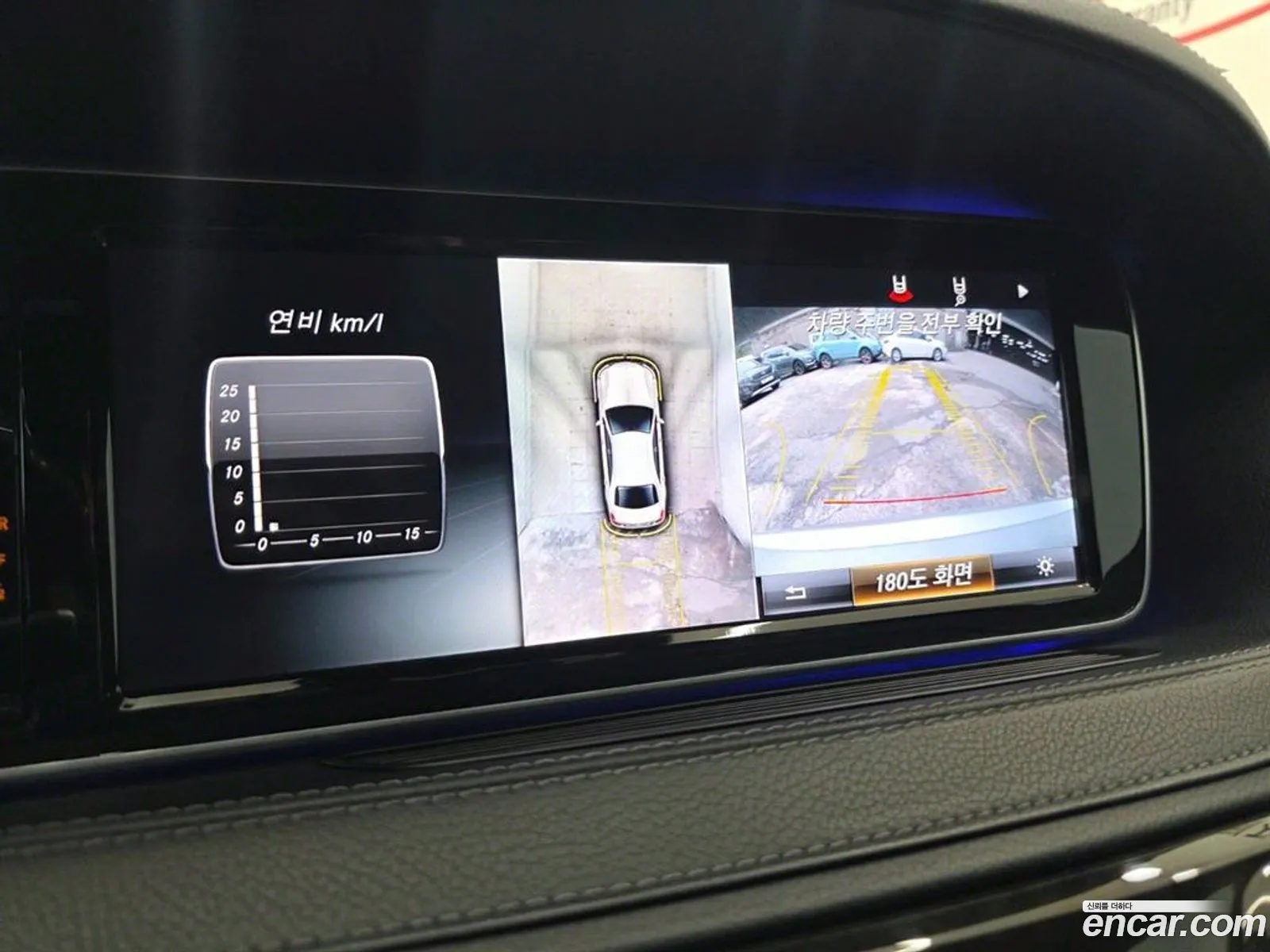 Mercedes-Benz S-Class W222 2016 — 2