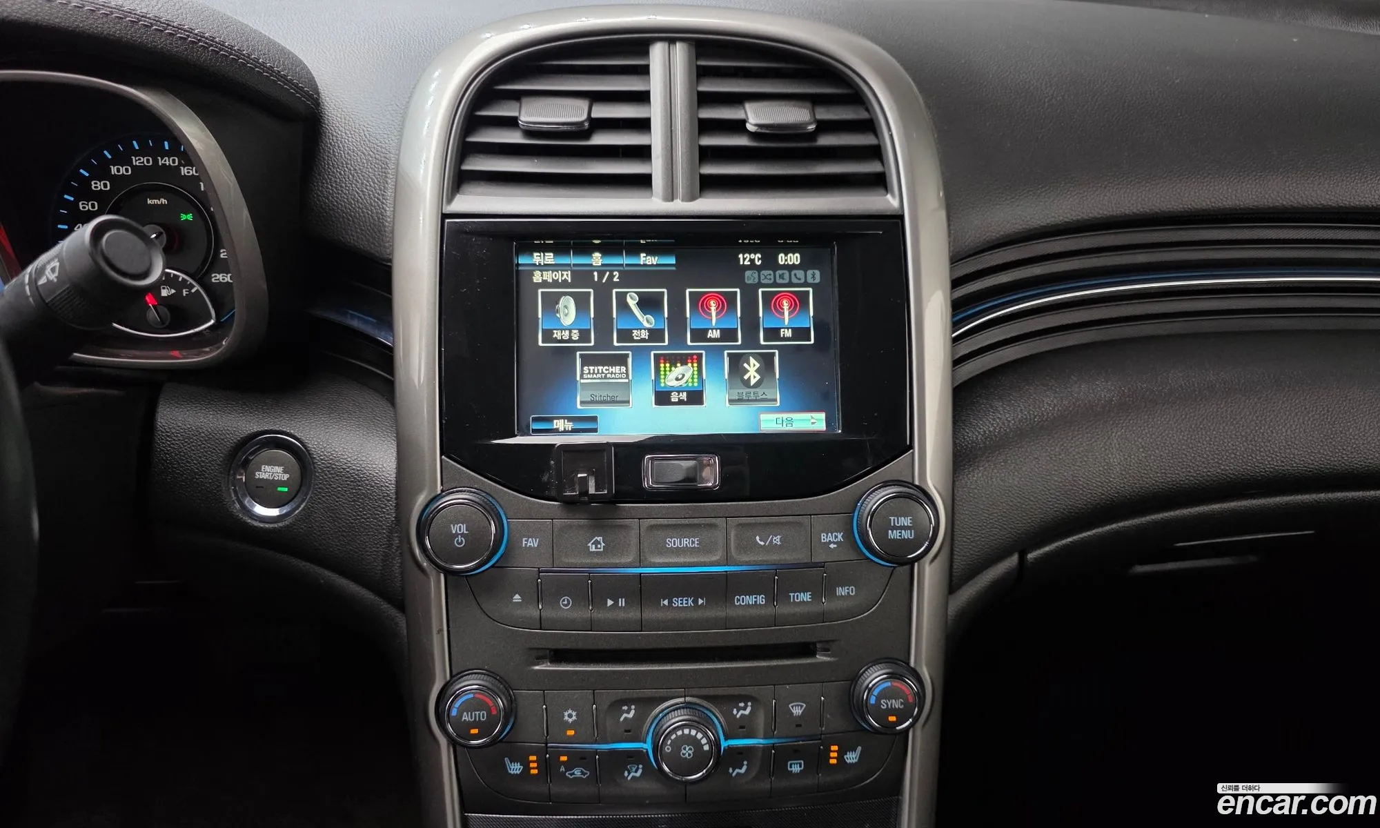 Chevrolet (GM Daewoo) Malibu 2013 — 19