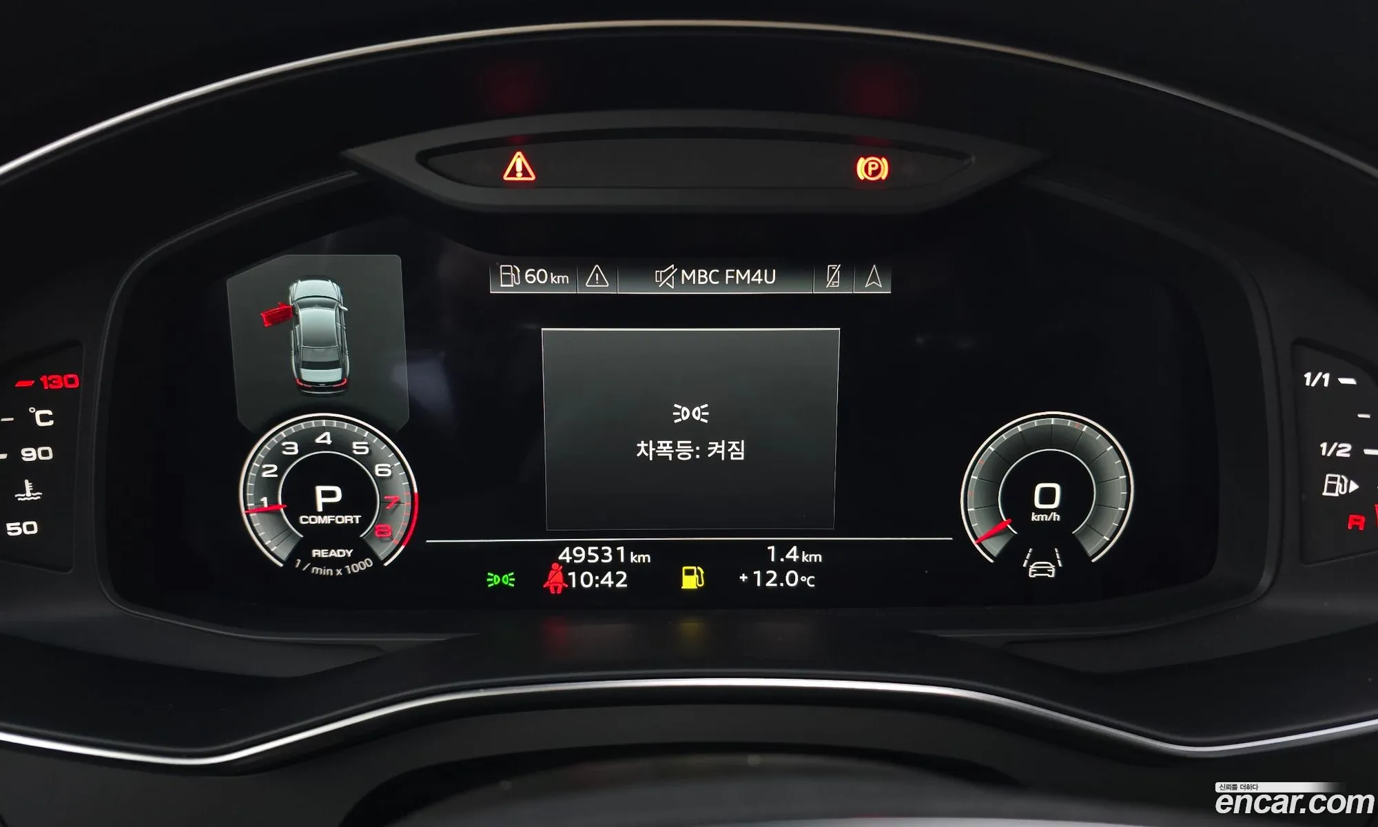 Audi A6 2023 WAUZZZF27PN043514 — 11