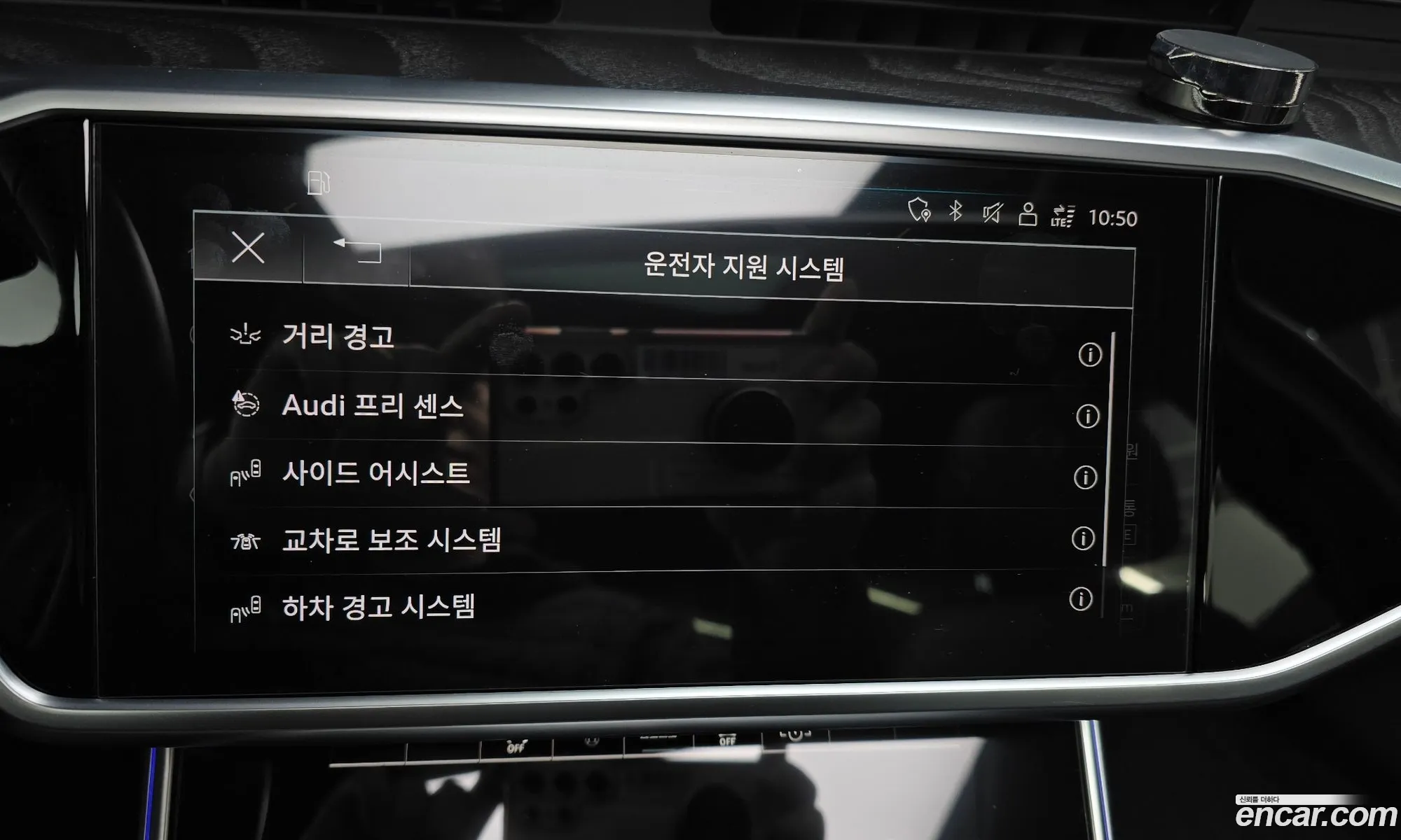 Audi A6 2023 WAUZZZF27PN043514 — 19