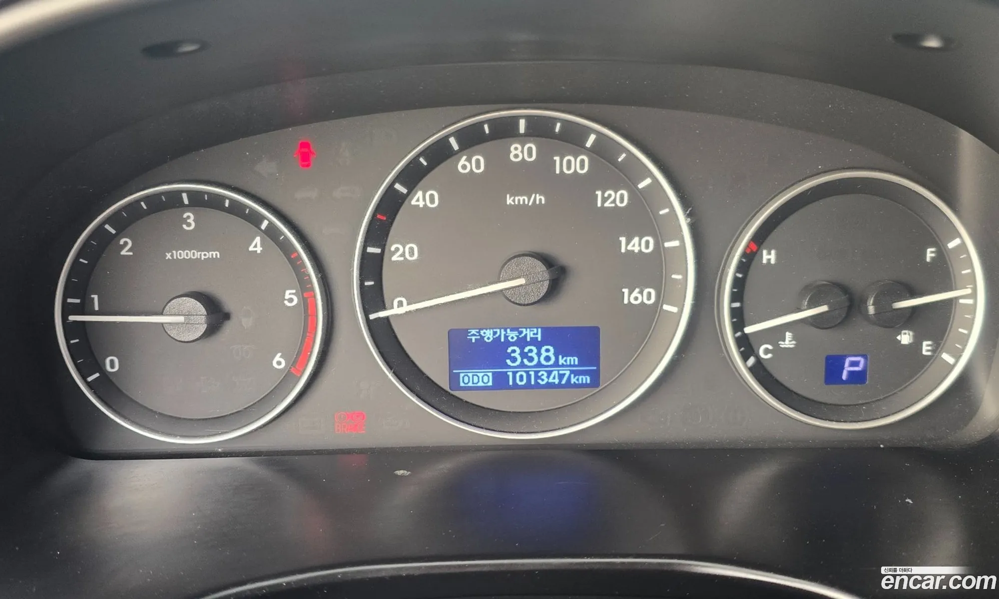 Hyundai Grand Starex 2018 — 5