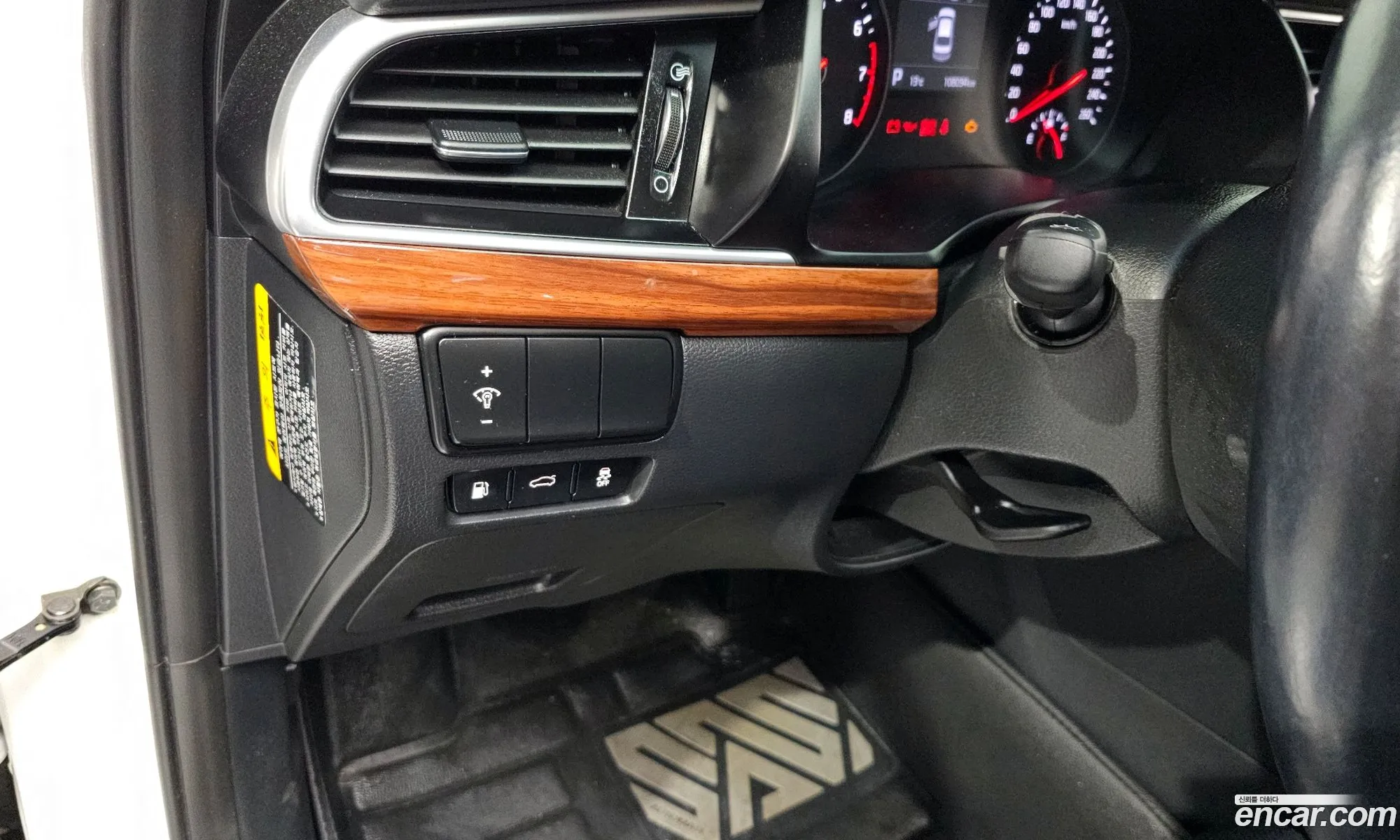 Kia K7 2017 KNALC418BHA106754 — 7