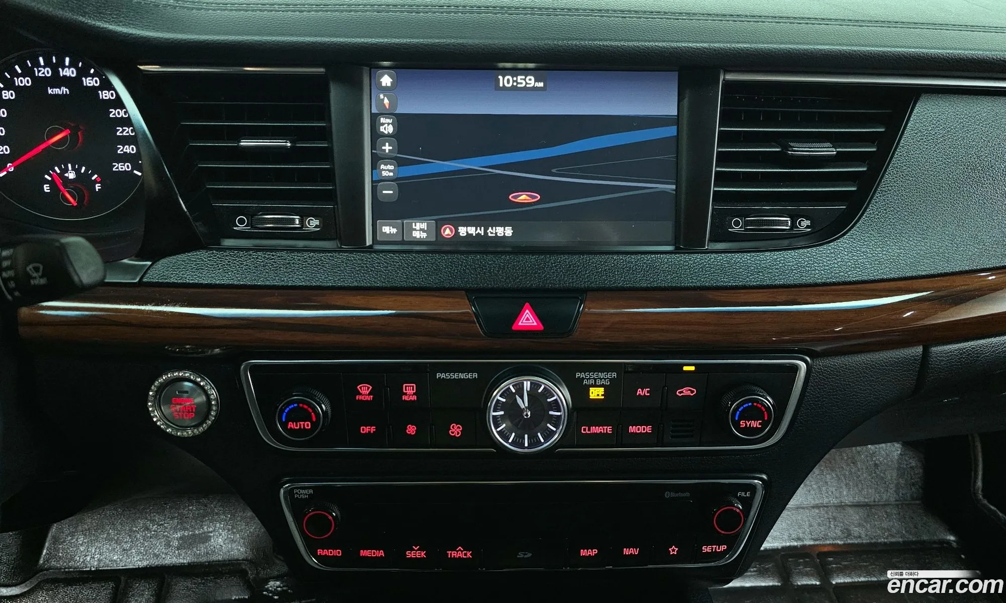 Kia K7 2017 KNALC418BHA106754 — 2