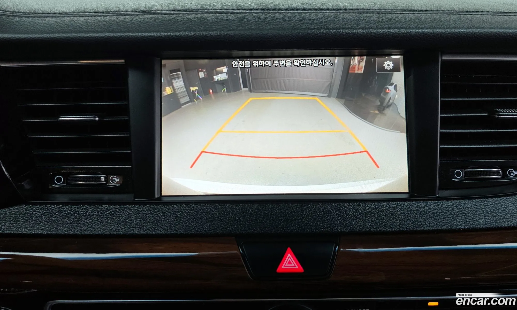 Kia K7 2017 KNALC418BHA106754 — 14