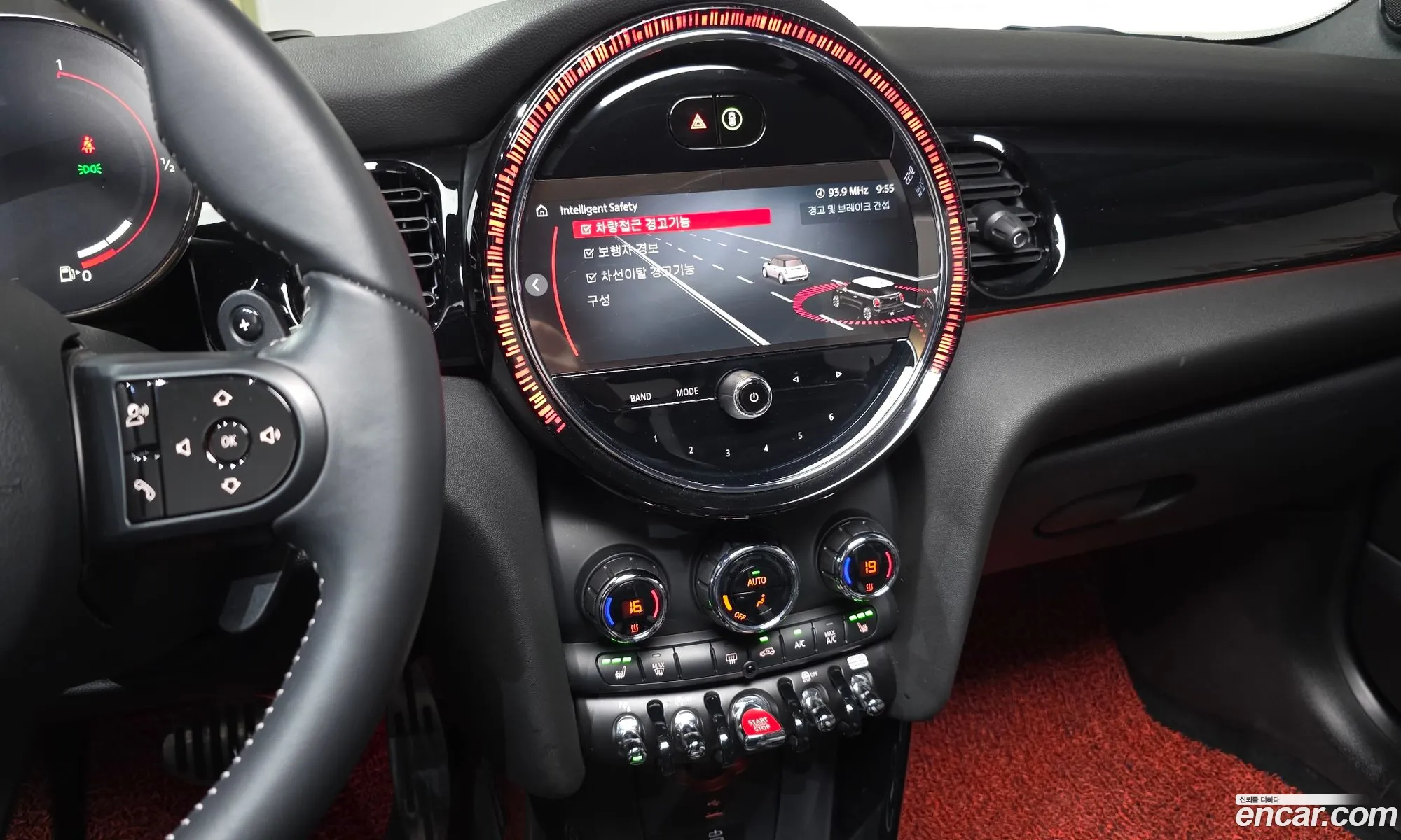 Mini Cooper S 2023 WMW81DH09P2T54770 — 20