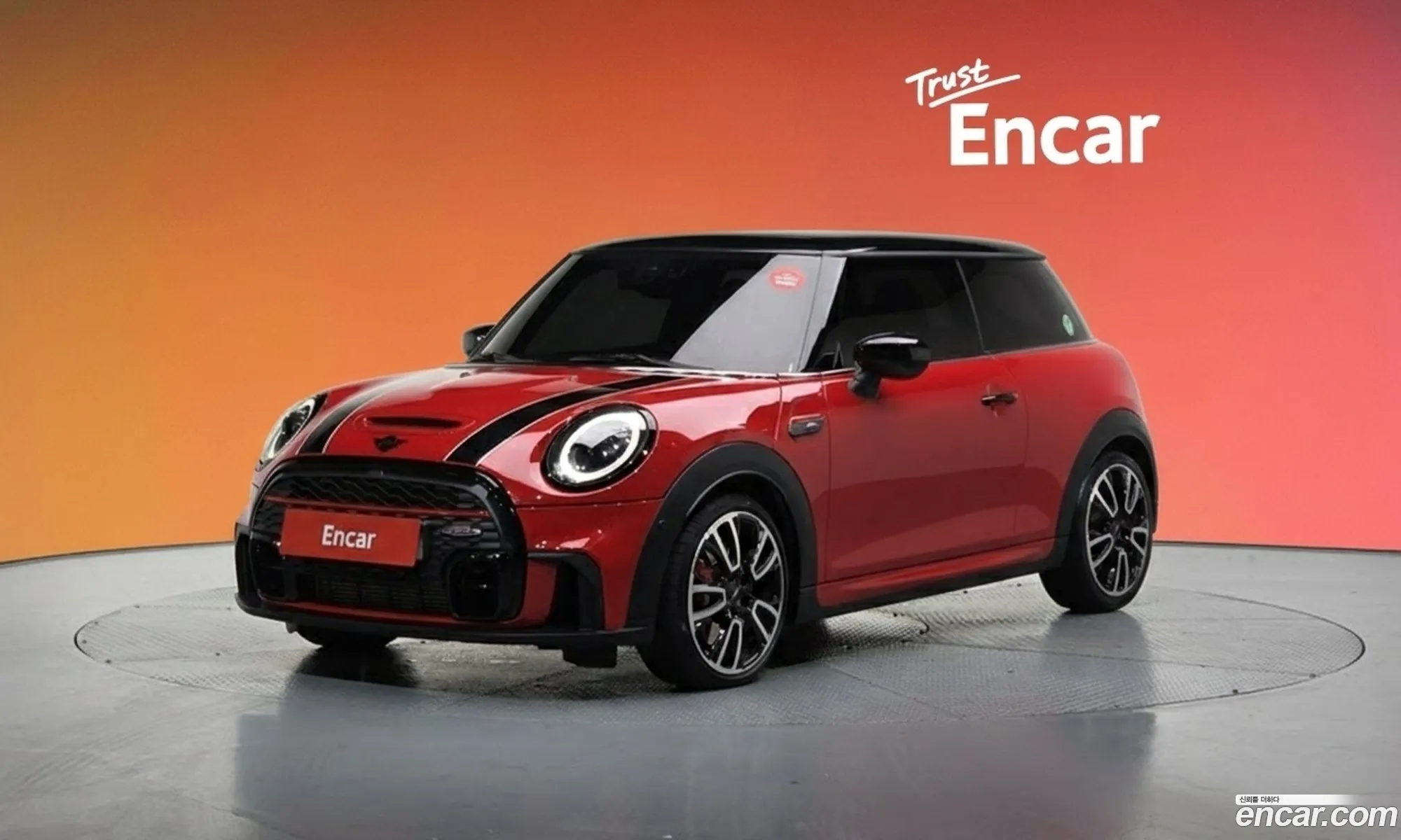 Mini Cooper S 2023 WMW81DH09P2T54770 — 18