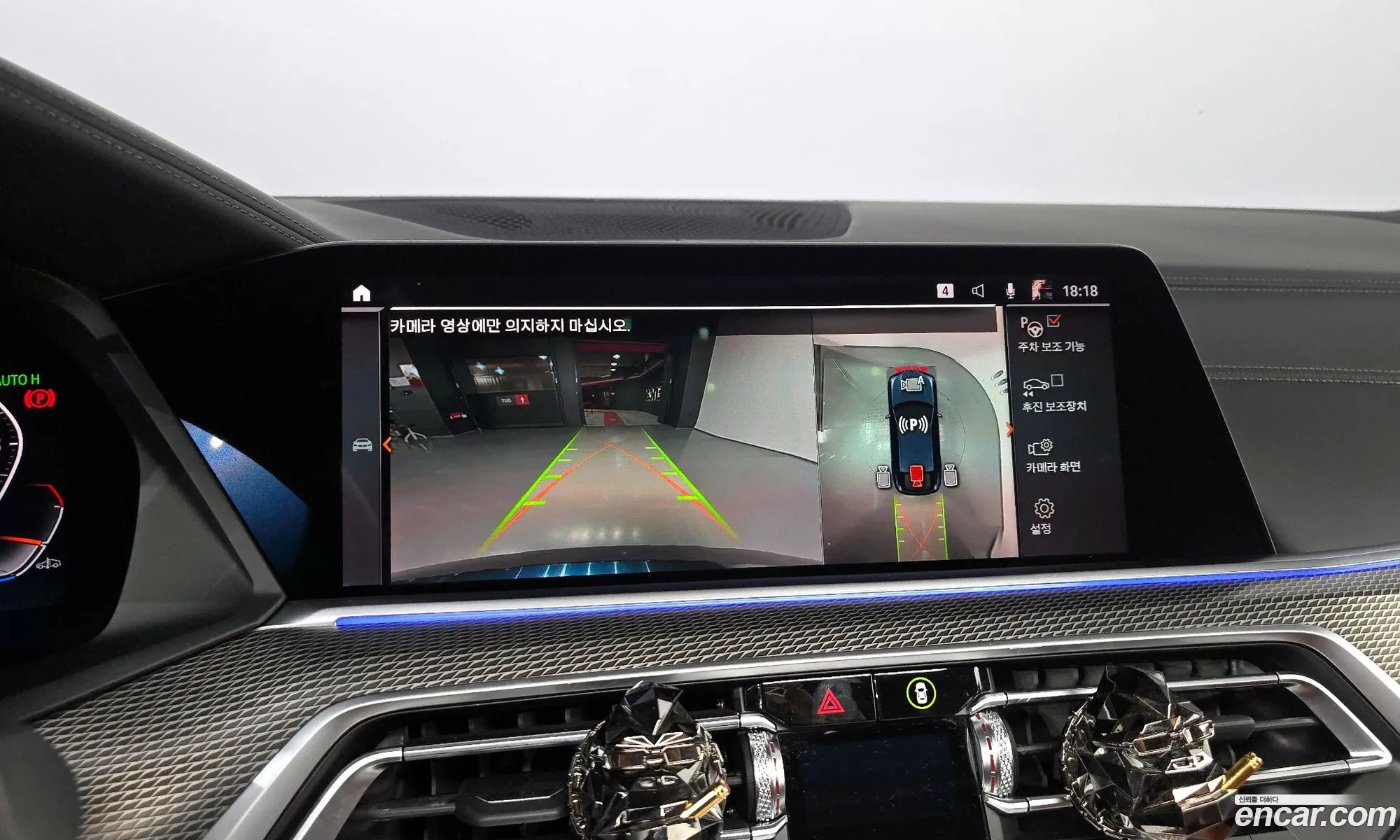 BMW X6 2022 — 13