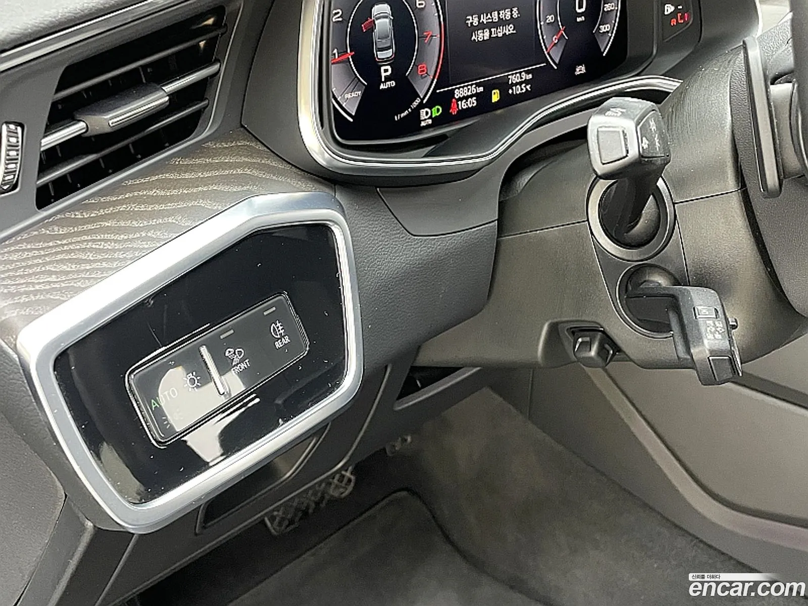 Audi A6 2020 — 5