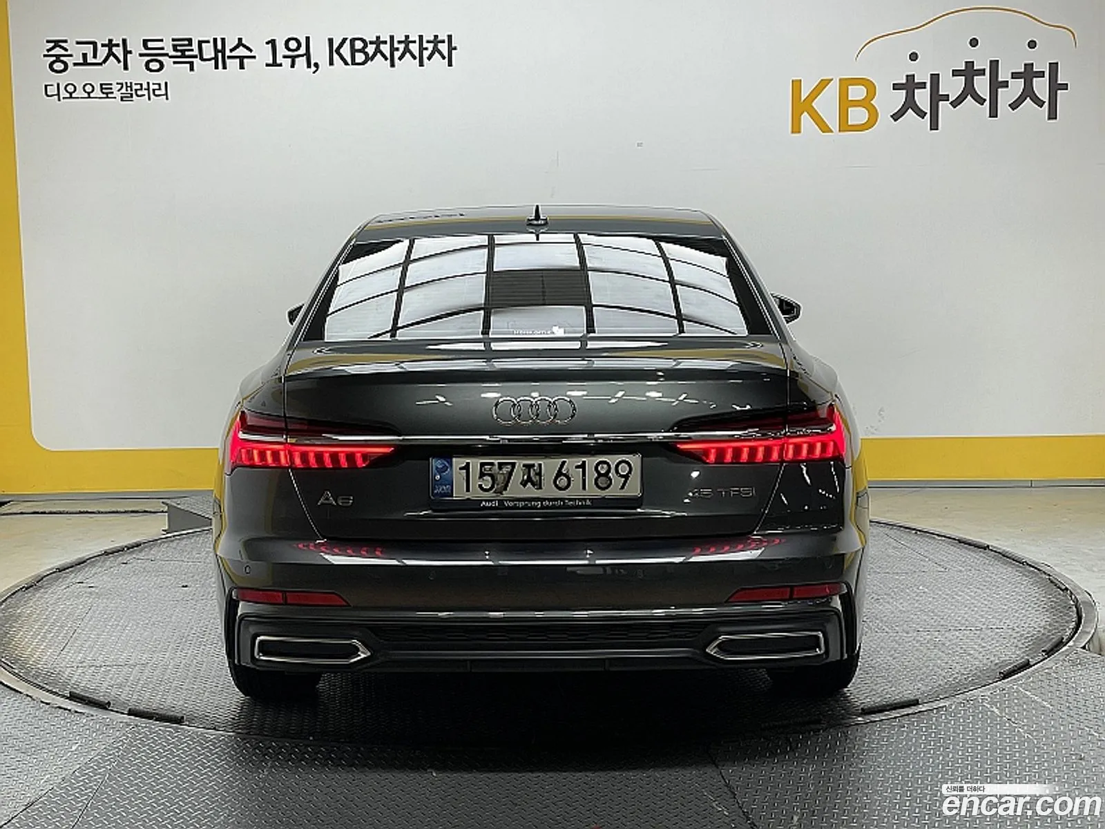 Audi A6 2020 — 4