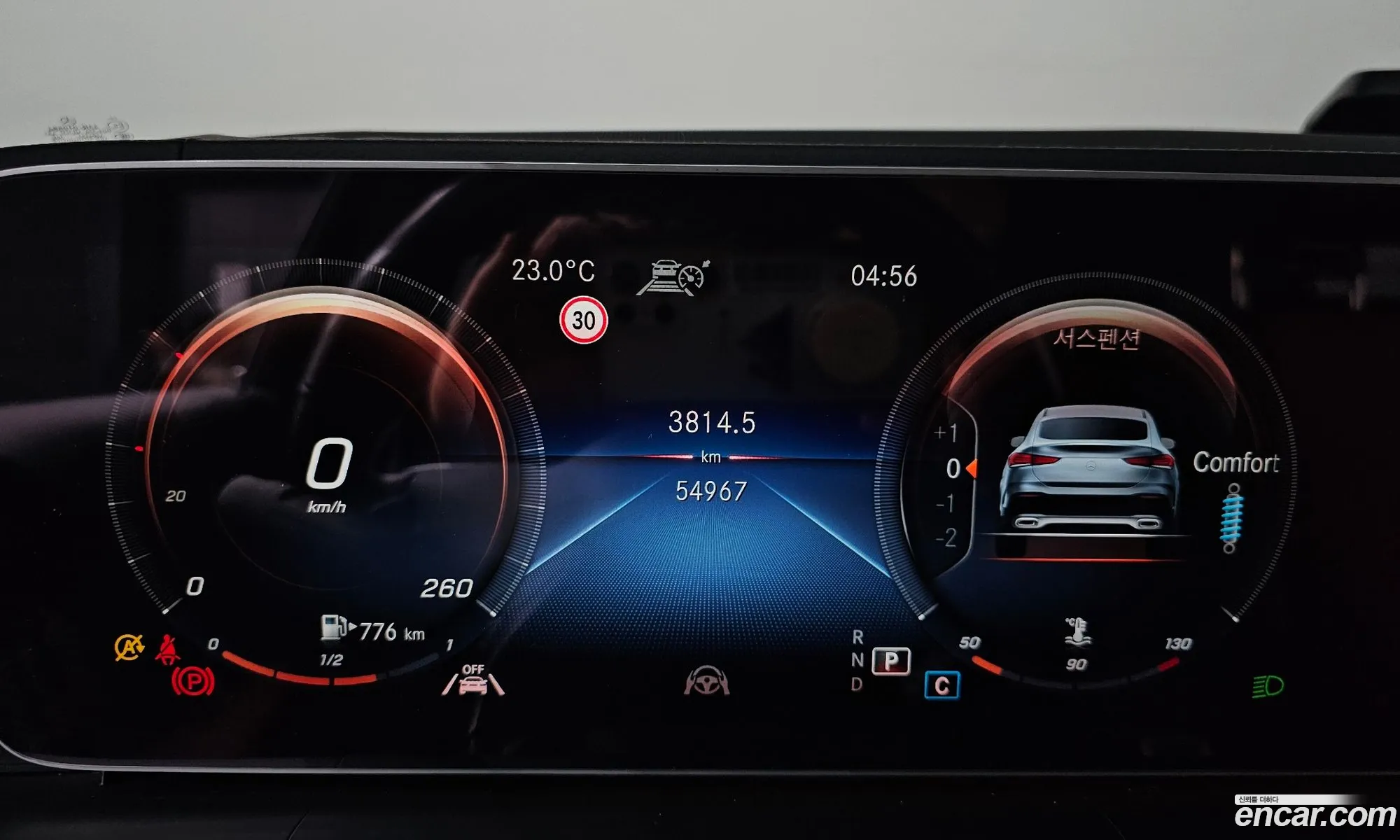 Mercedes-Benz GLE-Class W167 2021 — 4