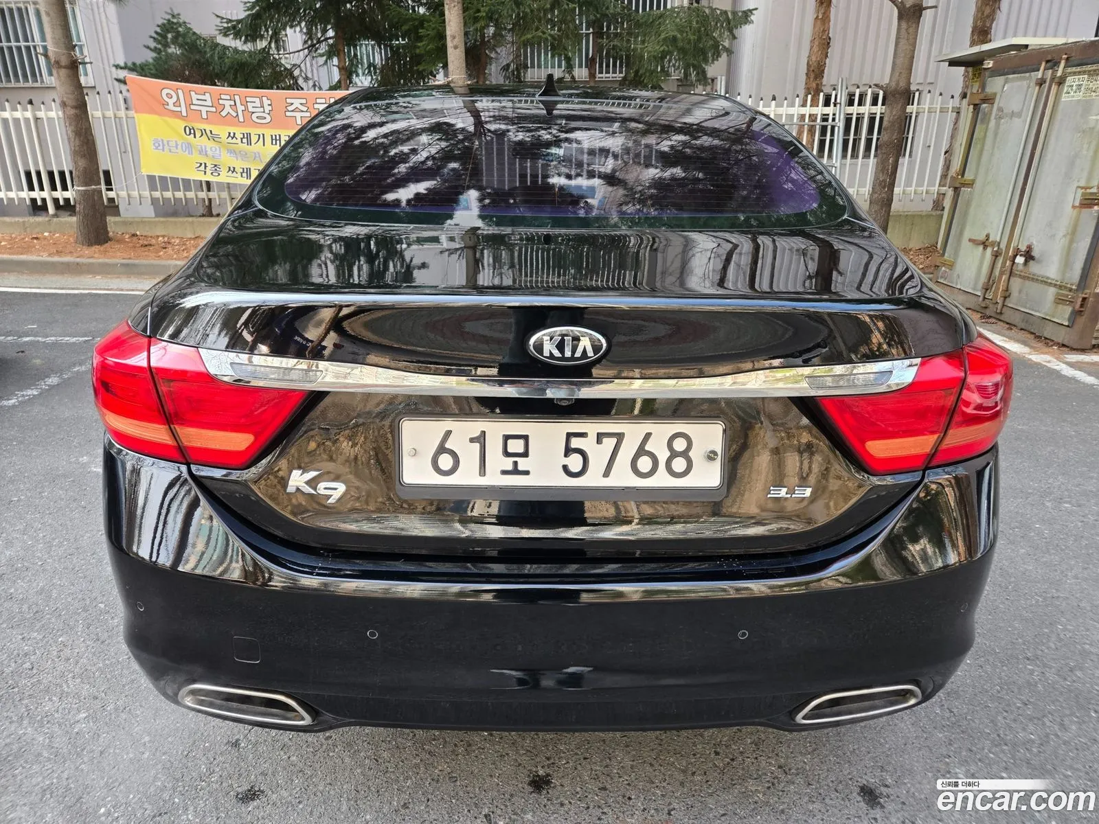 Kia K9 2012 — 11