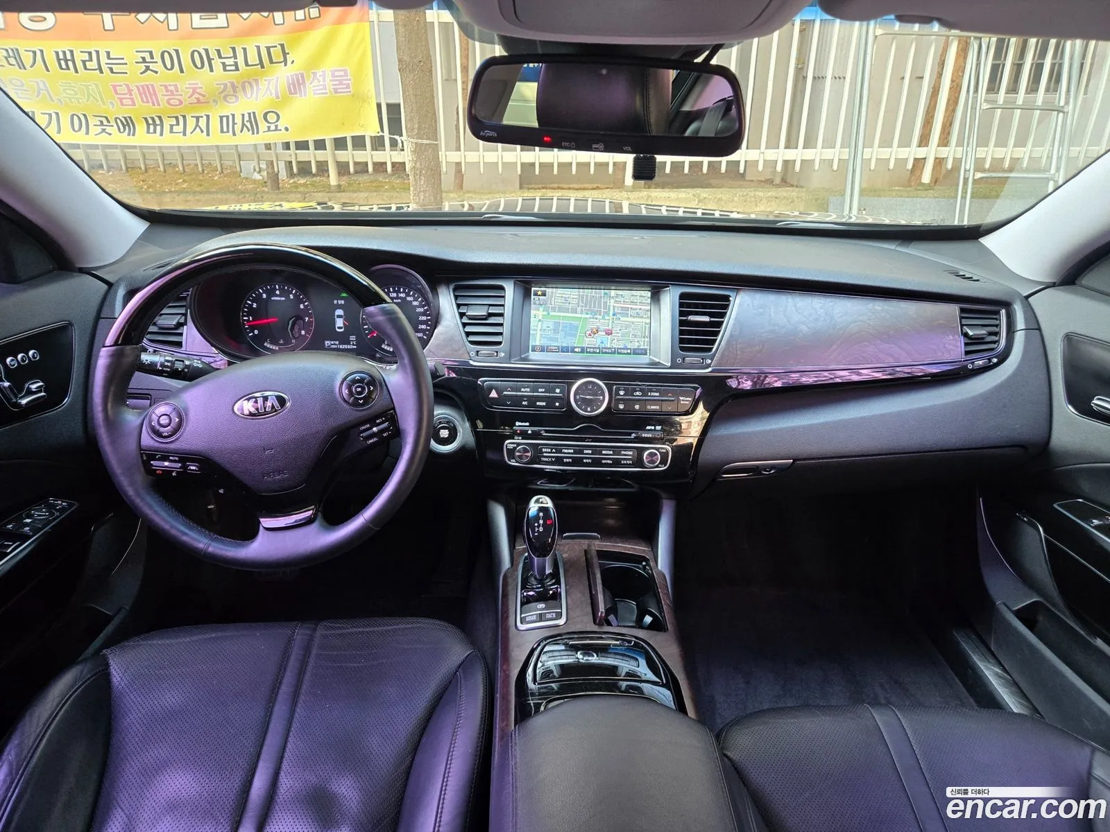Kia K9 2012 — 2