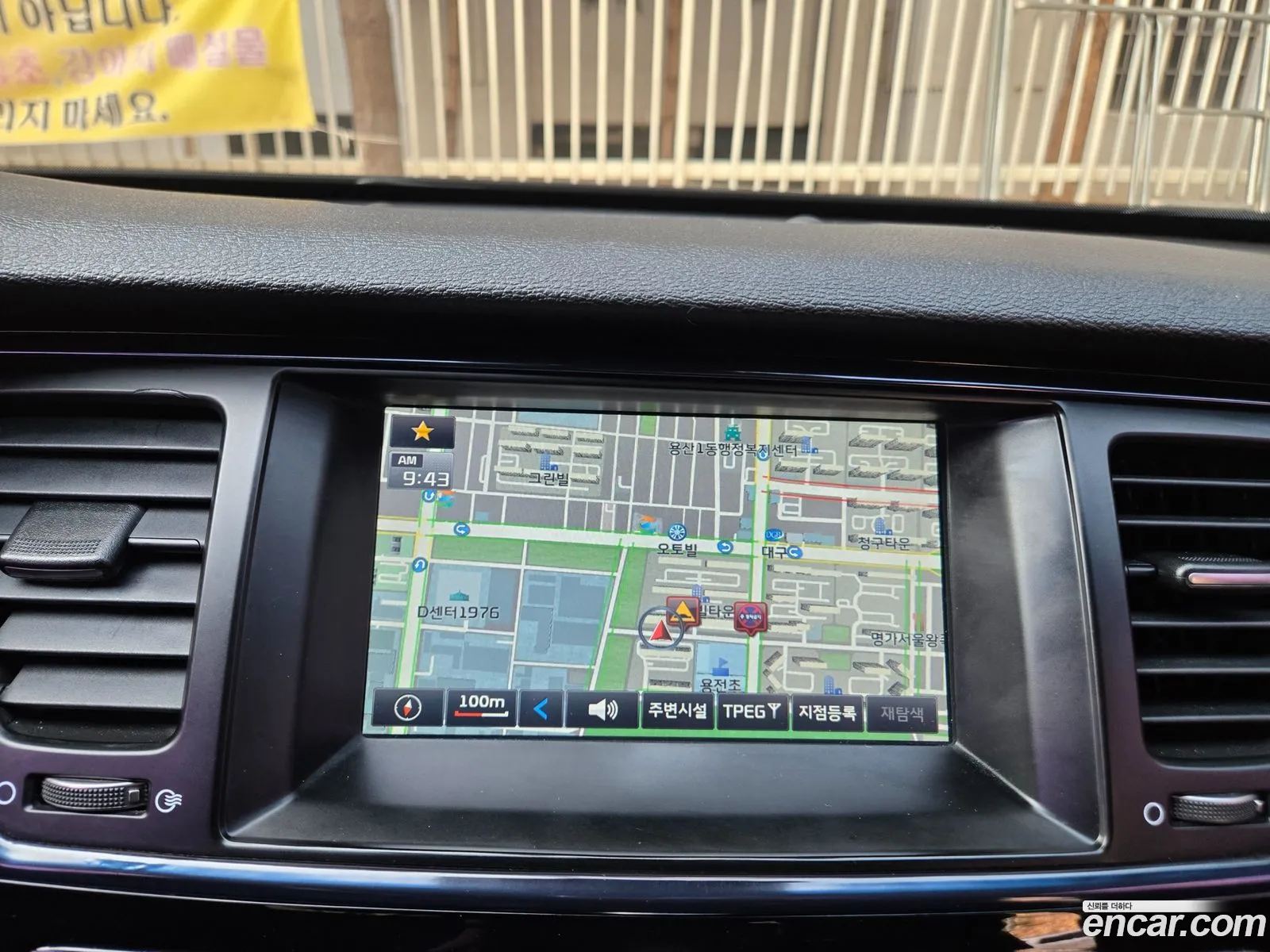 Kia K9 2012 — 8