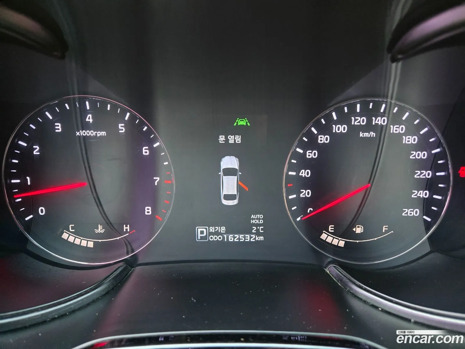 Kia K9 2012 — 9