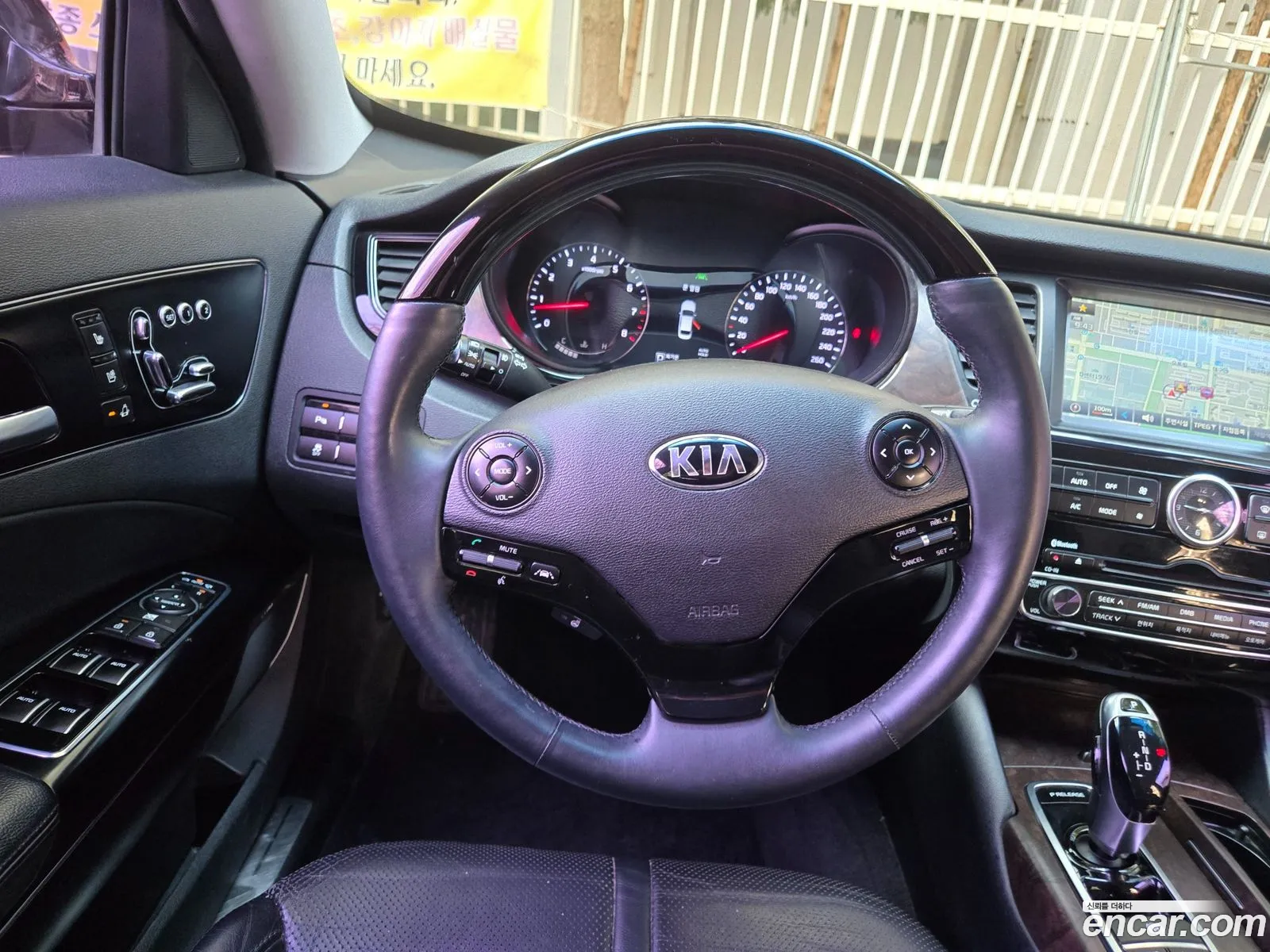 Kia K9 2012 — 12