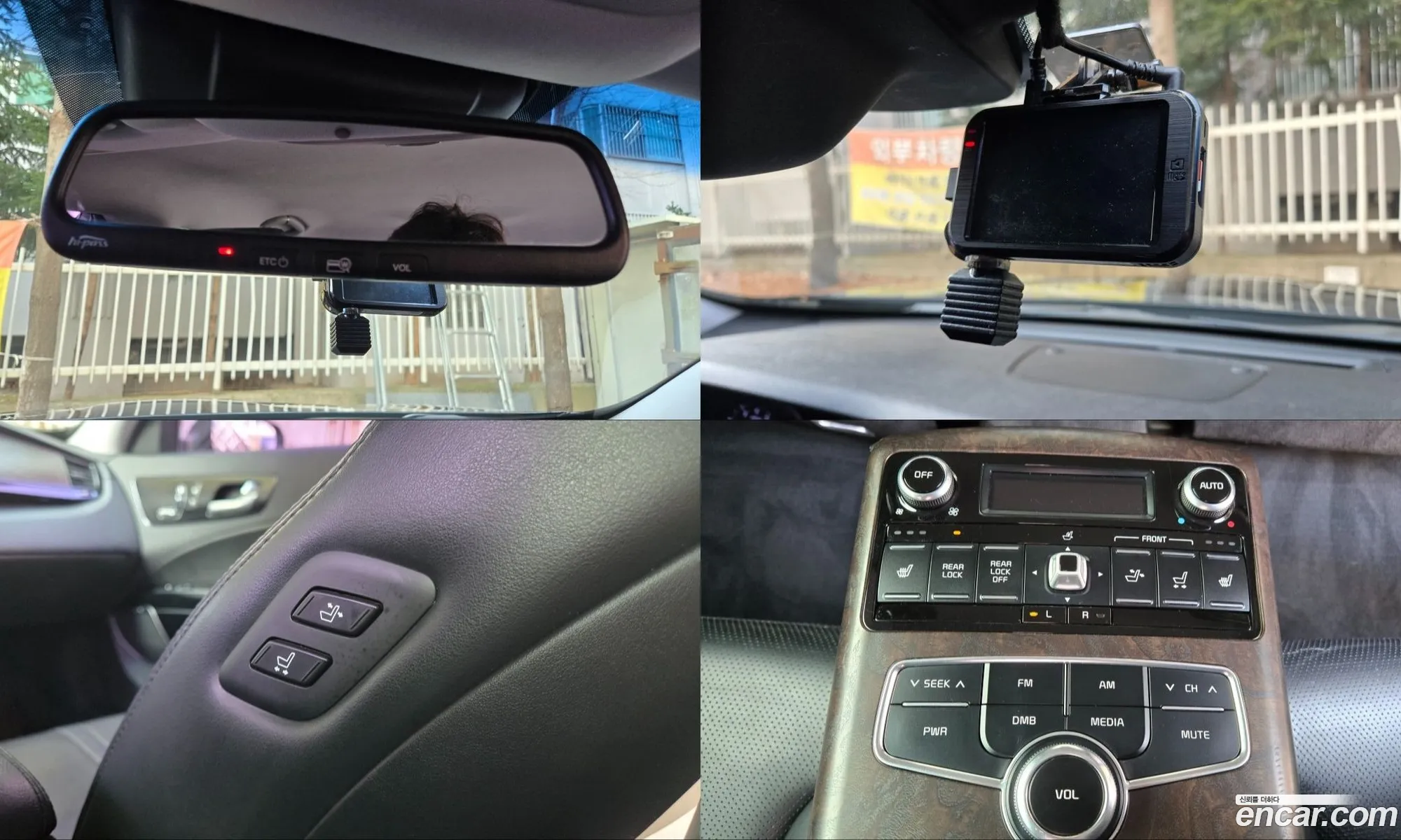 Kia K9 2012 — 3