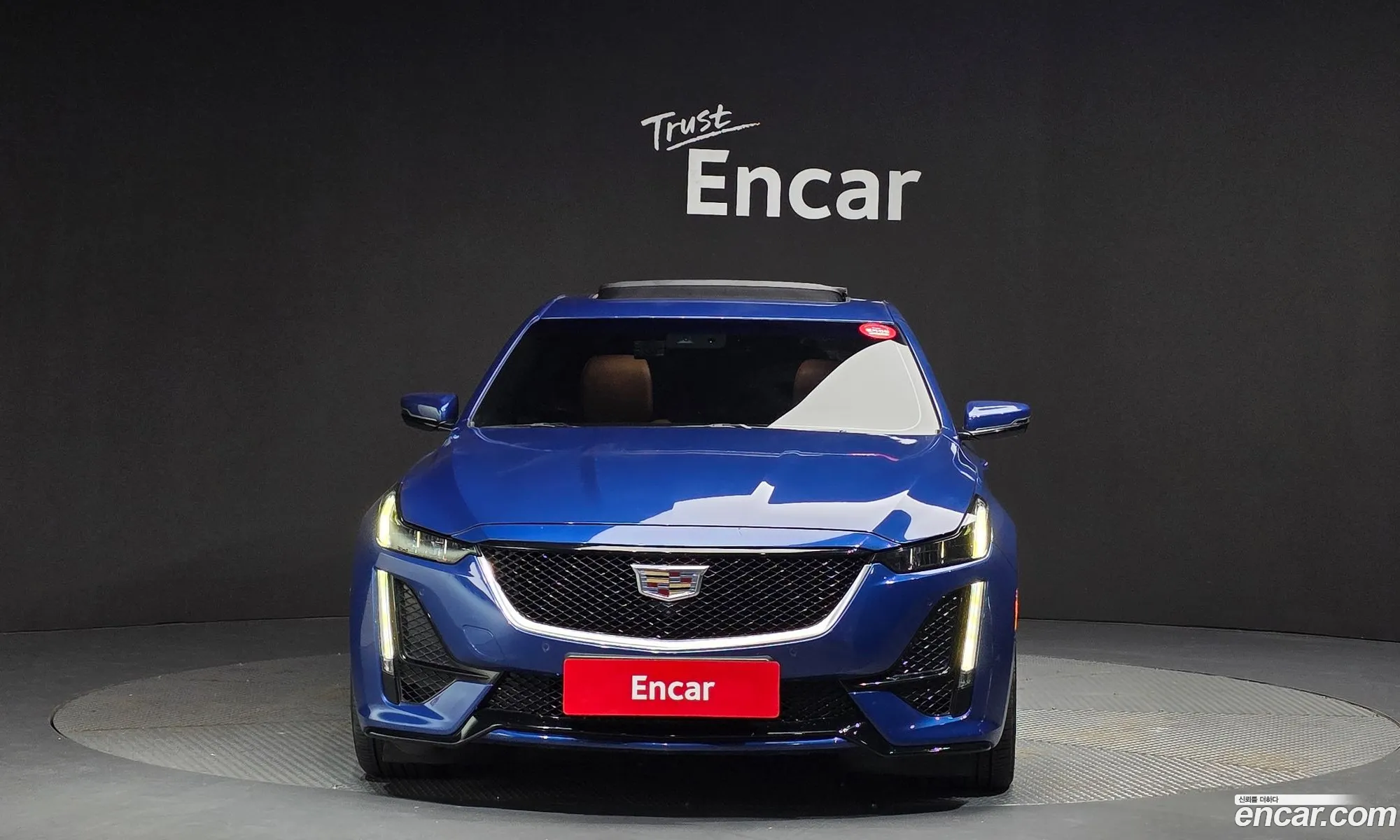 Cadillac CT5 2020 — 15