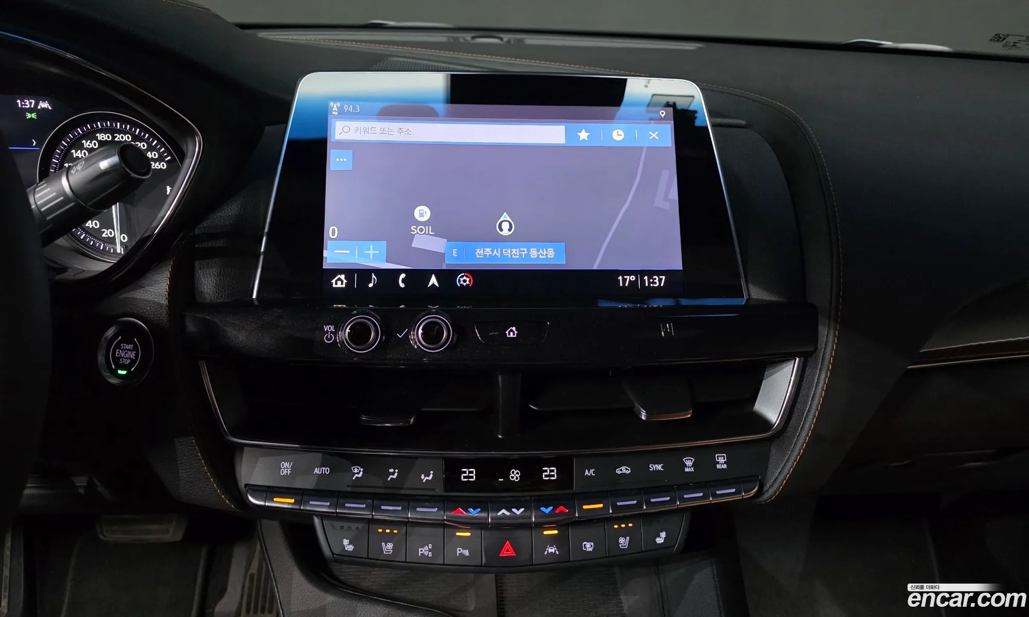 Cadillac CT5 2020 — 11