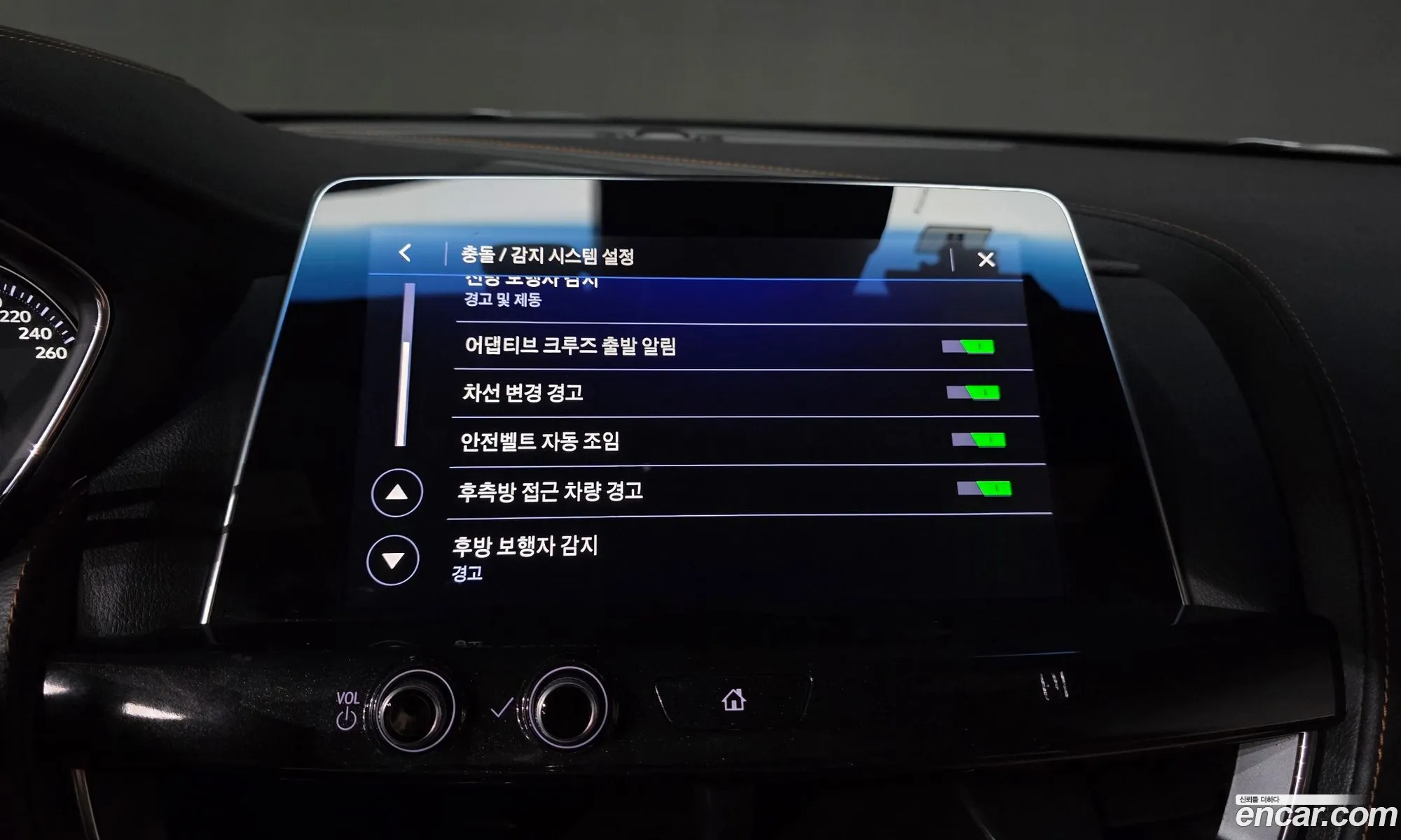 Cadillac CT5 2020 — 20