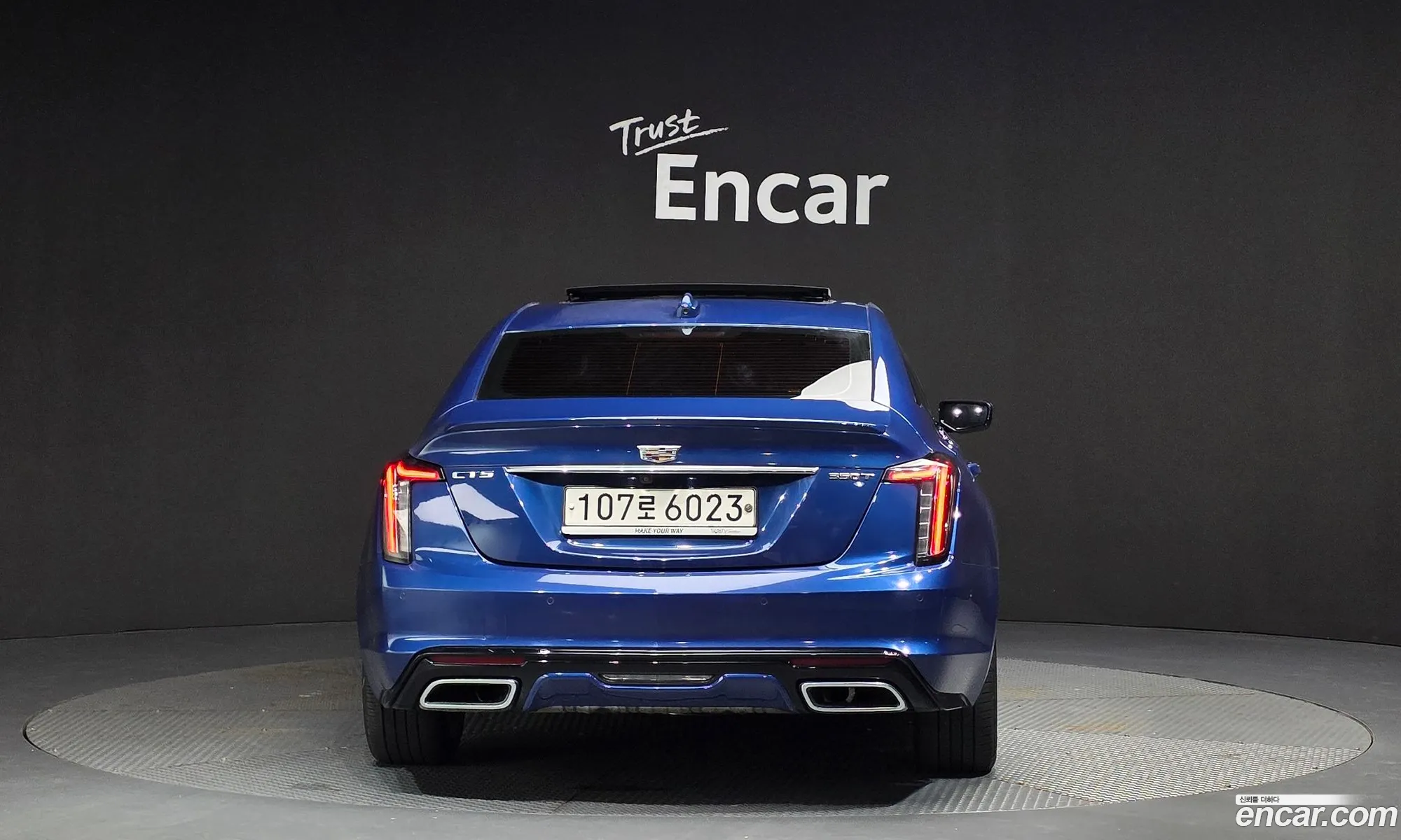 Cadillac CT5 2020 — 7