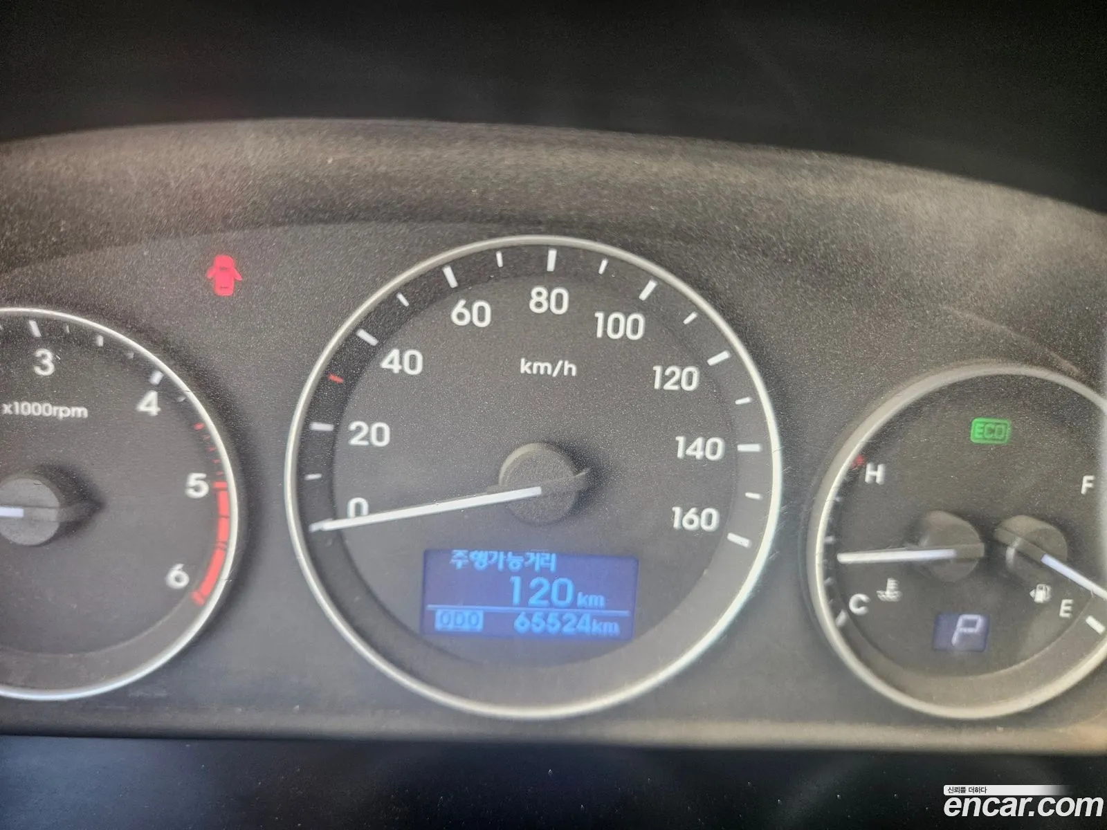Hyundai Grand Starex 2020 — 14