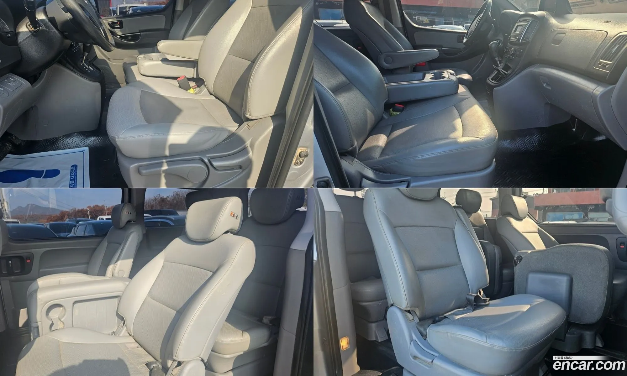 Hyundai Grand Starex 2020 — 16